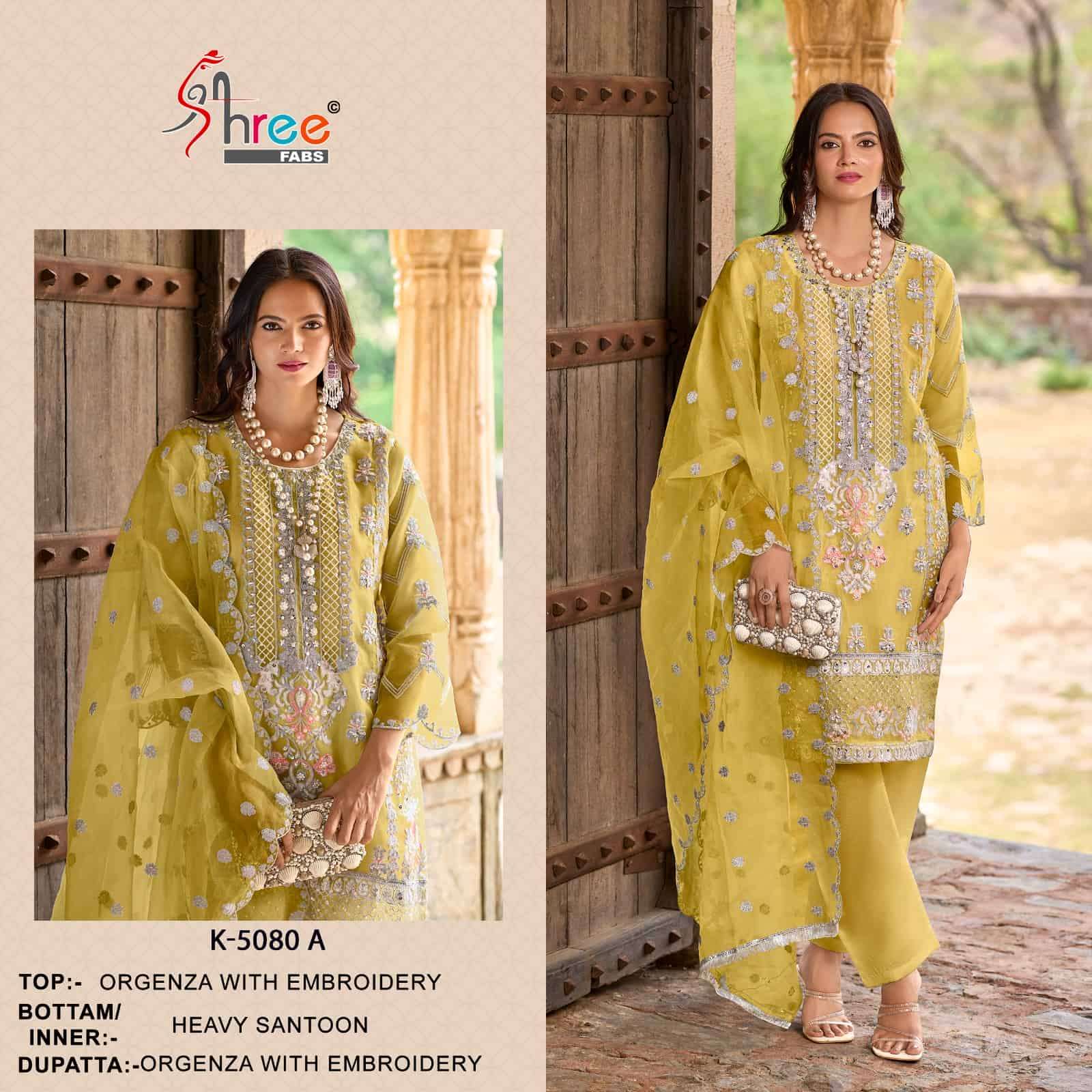 Shree Fabs K 5080 A Pakistani Designer Style Organza Embroidered Suit Exporter