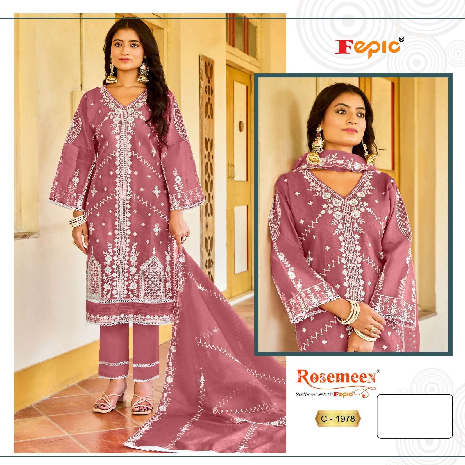 Fepic C 1978 Colors With Pakistani Suit And Salwar Collection