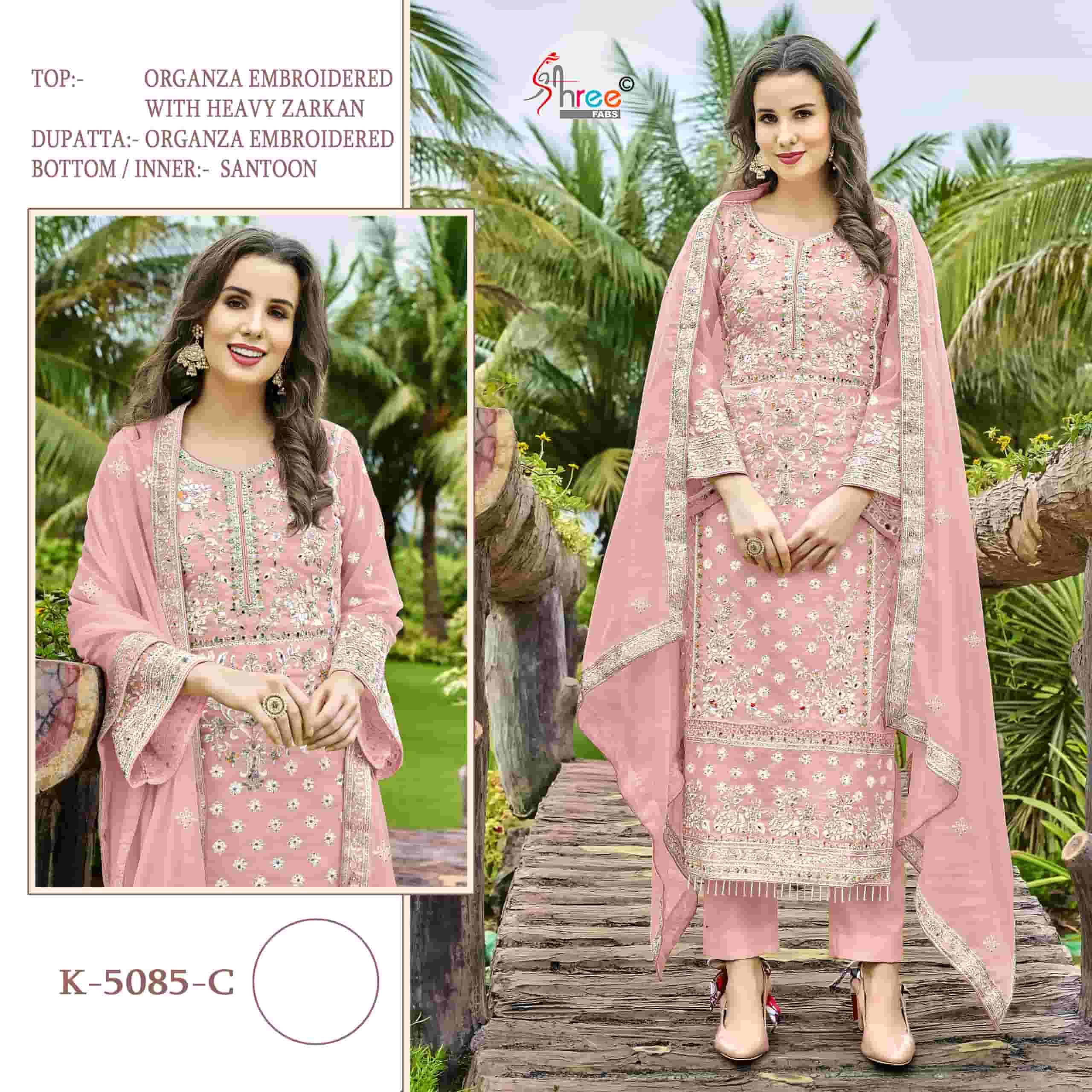 Shree Fabs K 5085 C Festive Wear Style Organza Embroidered Salwar Suit Collection