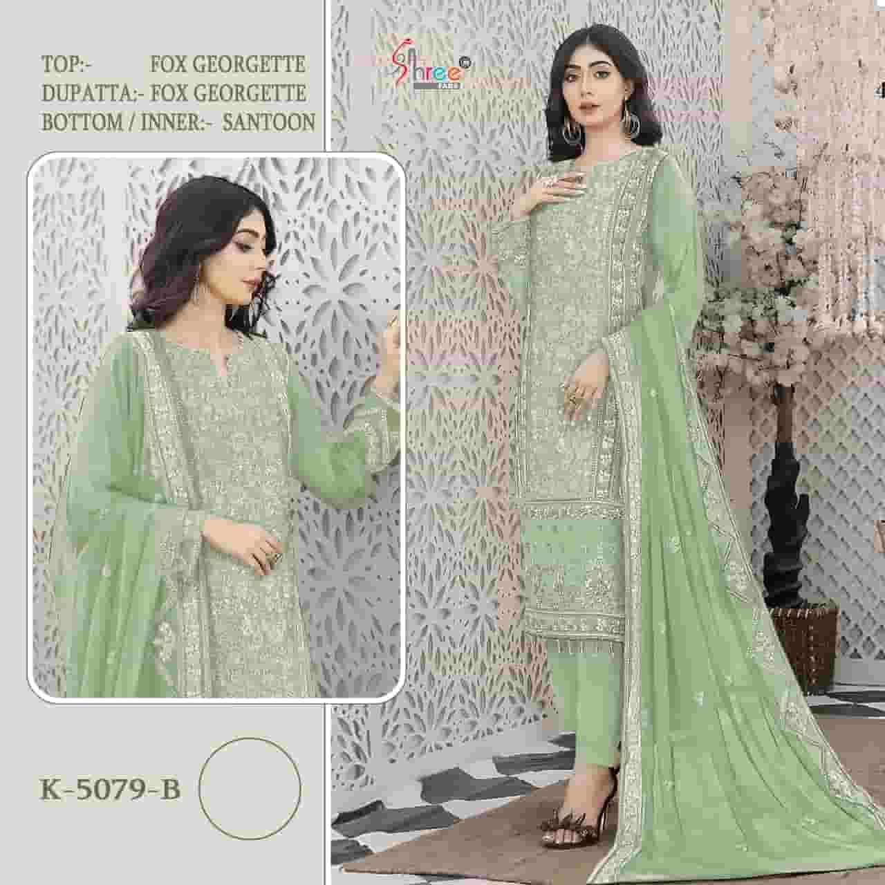 Shree Fabs K 5079 B Exclusive Latest Designer Pakistani Georgette Suit Ensemble