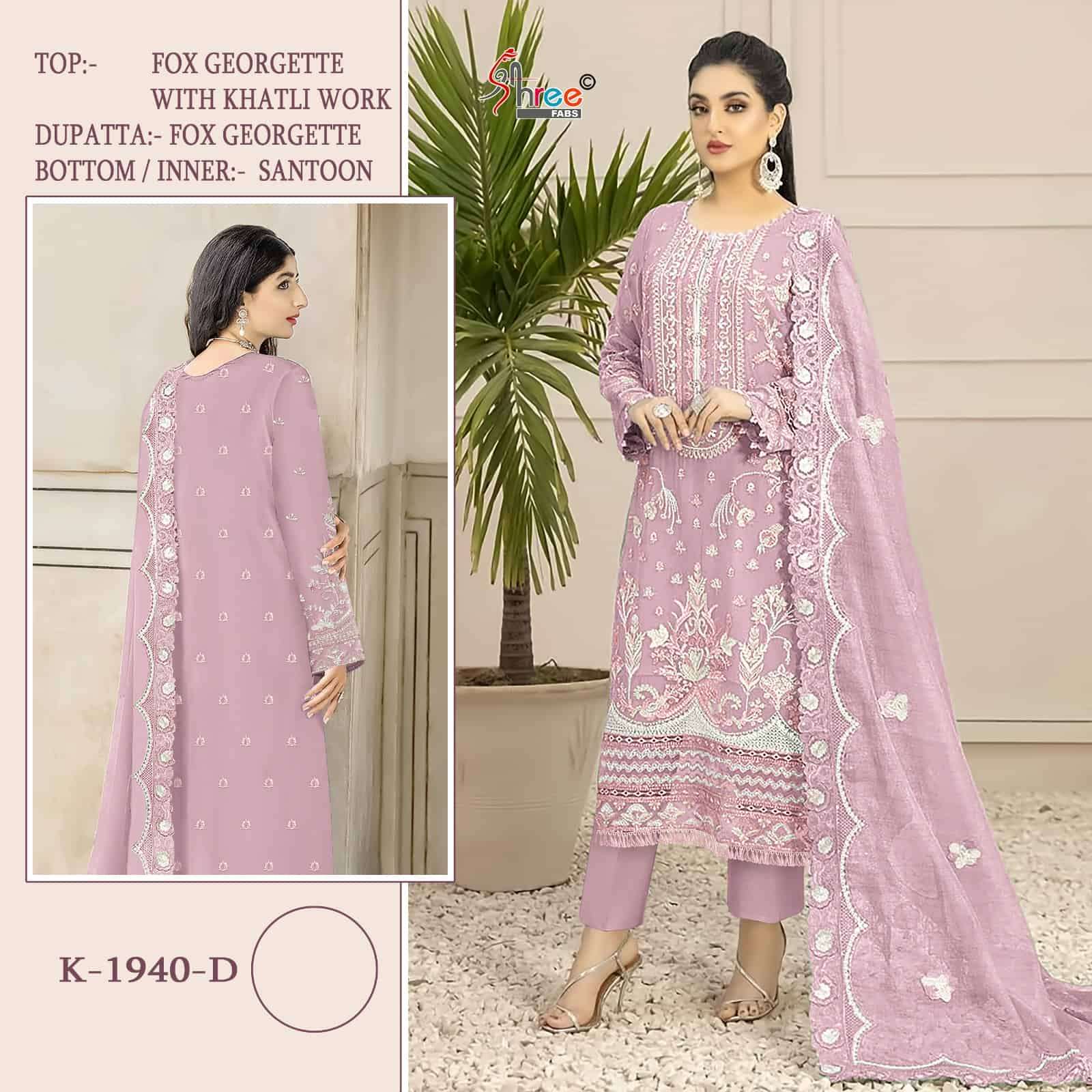 Shree Fabs K 1940 D Exclusive Festive Wear Style Designer Suit Ensemble