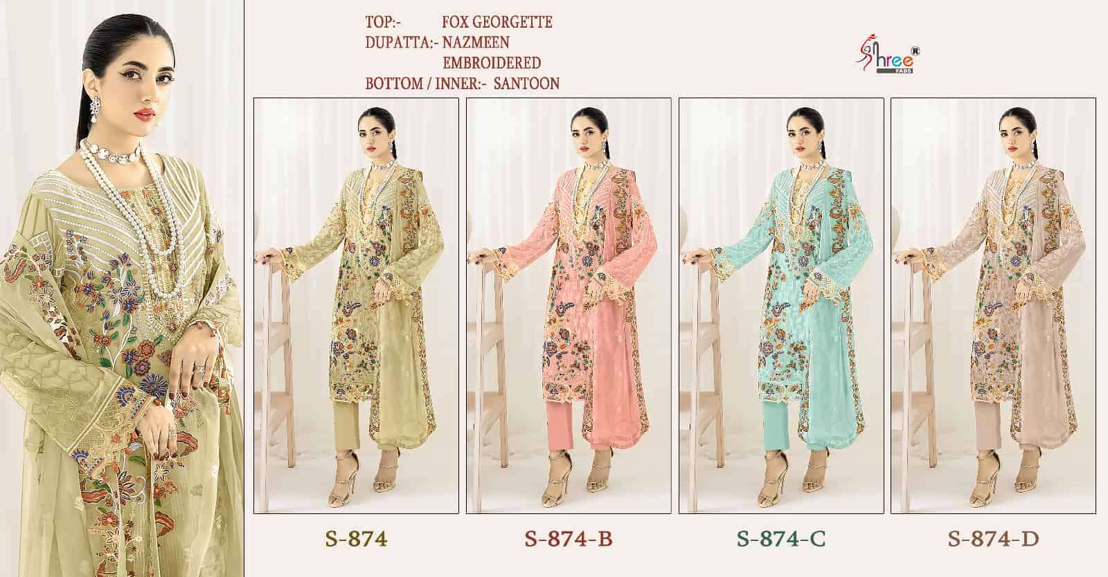 Shree Fabs S 874 Colors Pakistani Festive Wear Style Designer Salwar Suit Exporters