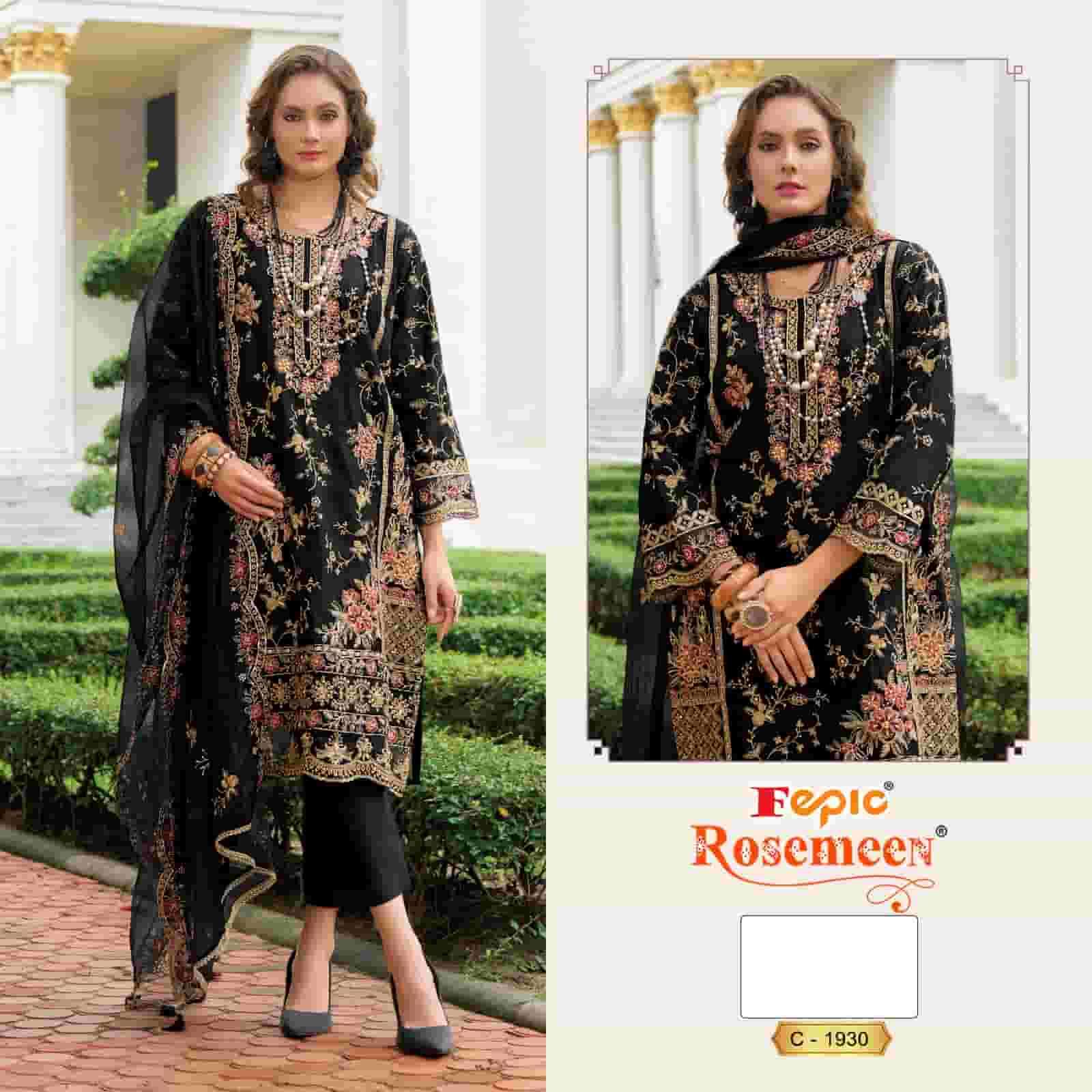 Fepic C 1930 A Pakistani Party Wear Style Designer Organza Embroidered Suit Exporter