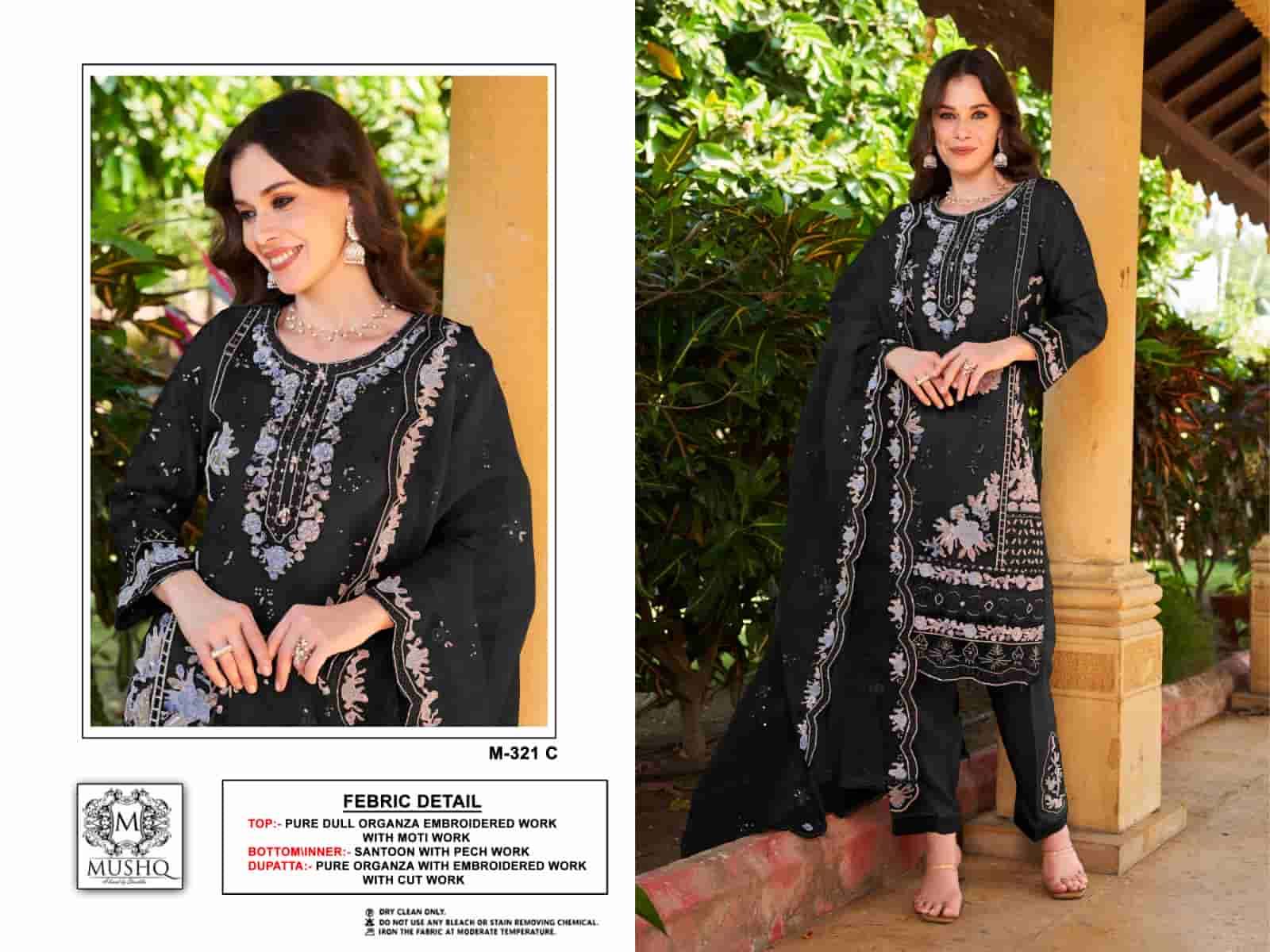 Mushq M-321 C Embroidered Party Wear Suit