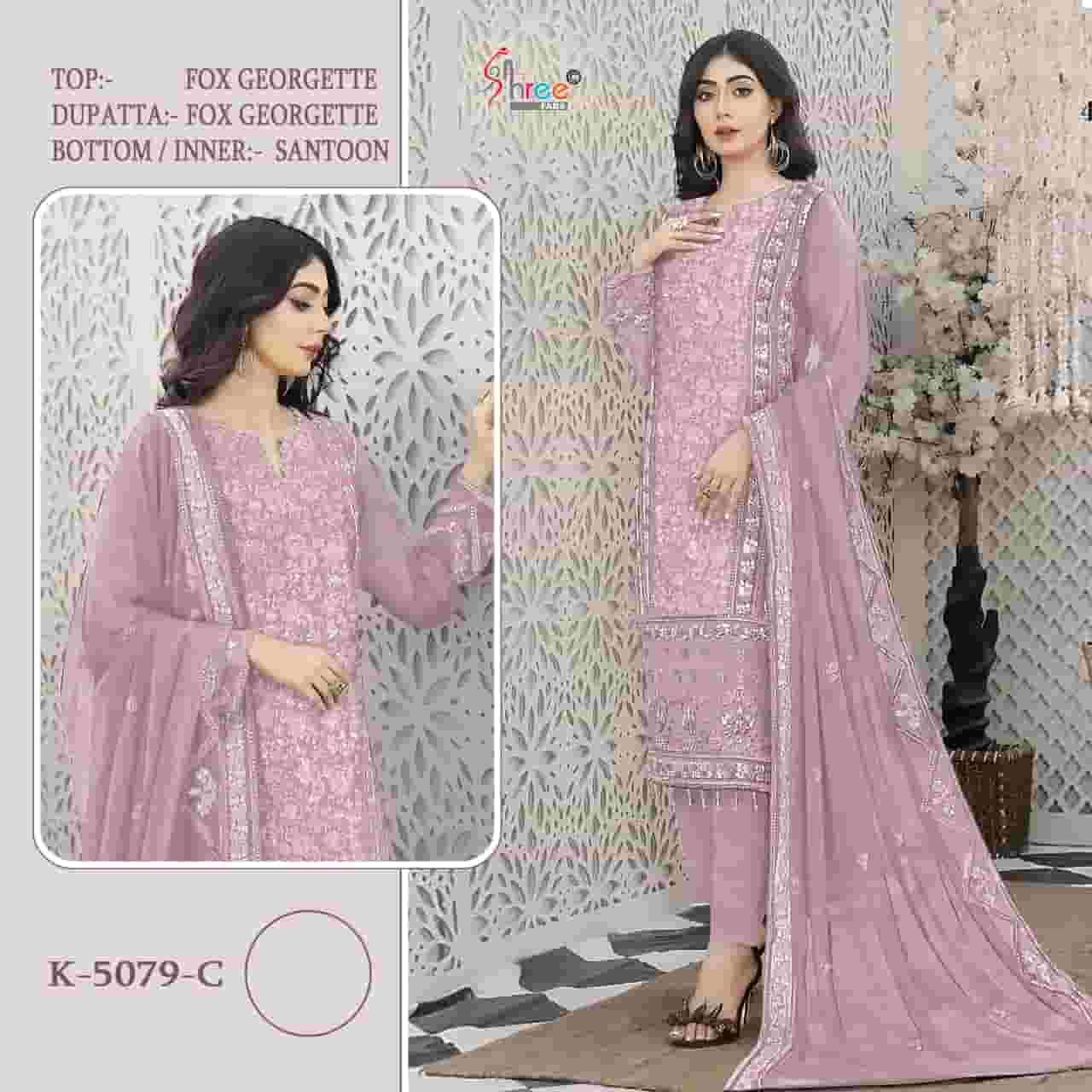 Shree Fabs K 5079 C Pakistani Heavy Embroidered Designer Salwar Suit