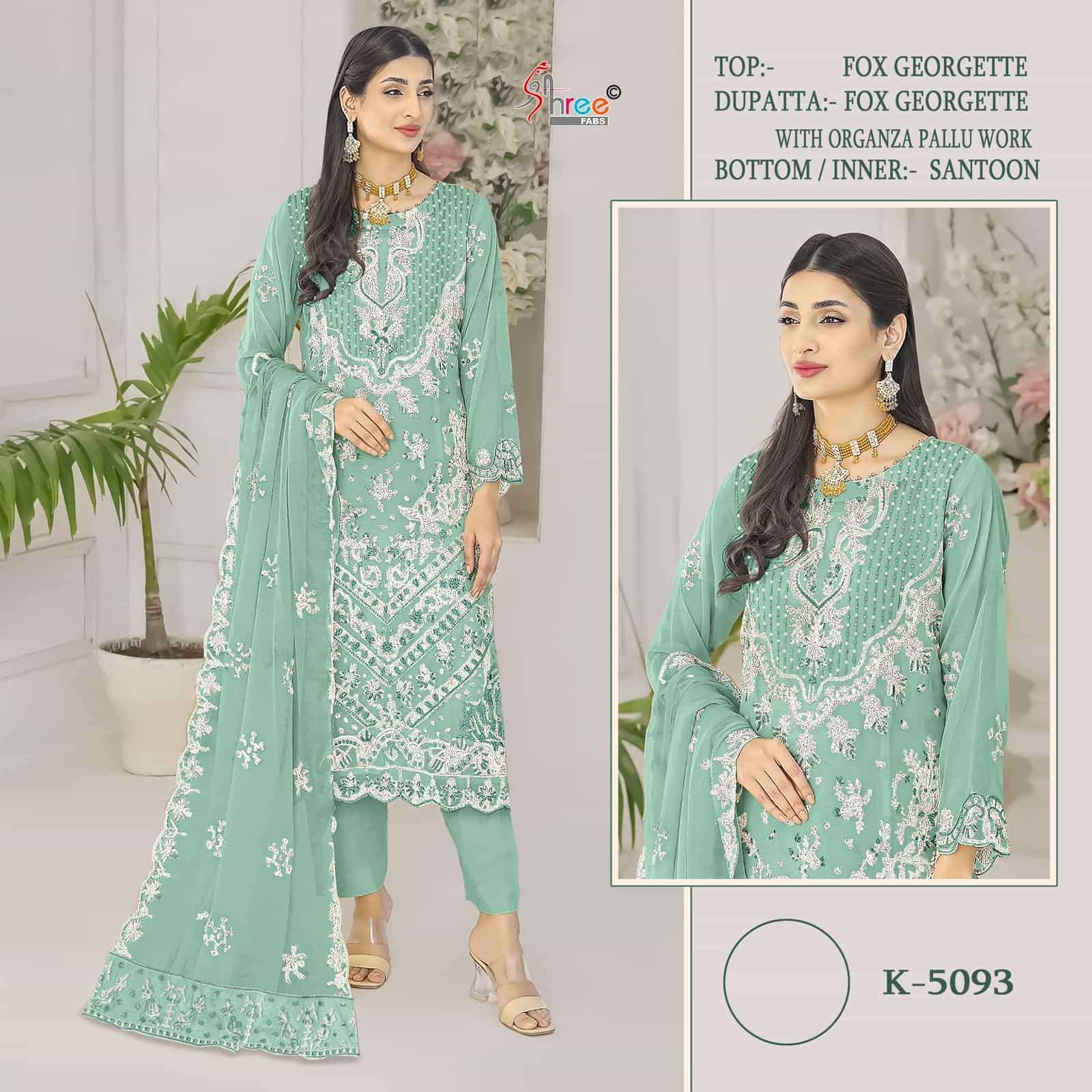 Shree Fabs K 5093 Pakistani Designer Georgette Salwar Suit Exporter