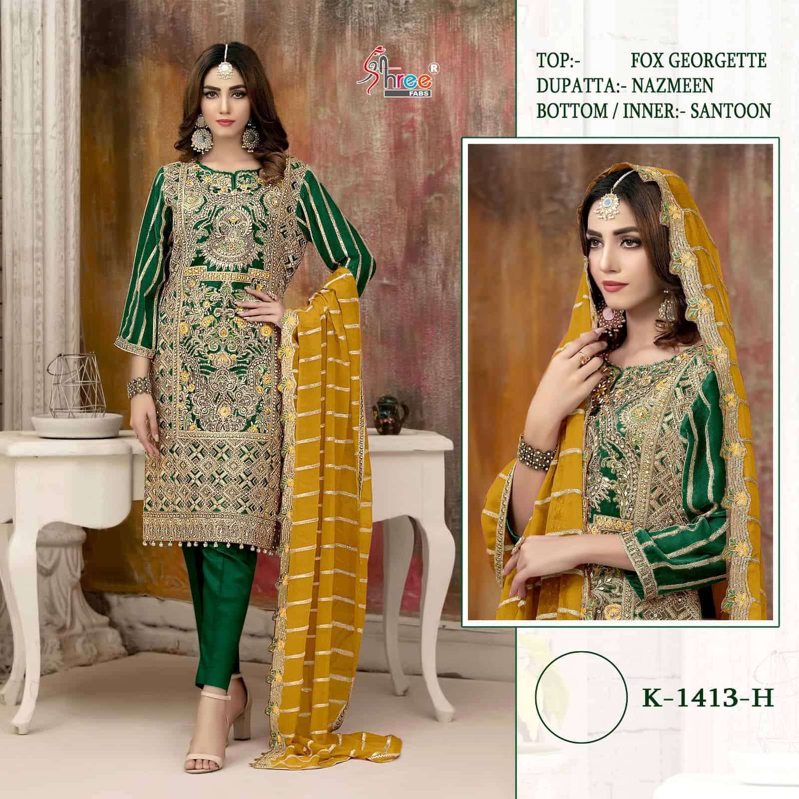 Shree Fabs Designer Fox Georgette Salwar Suit