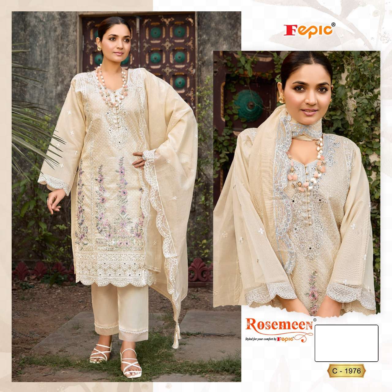 Fepic C 1976 Colors Salwar Suit