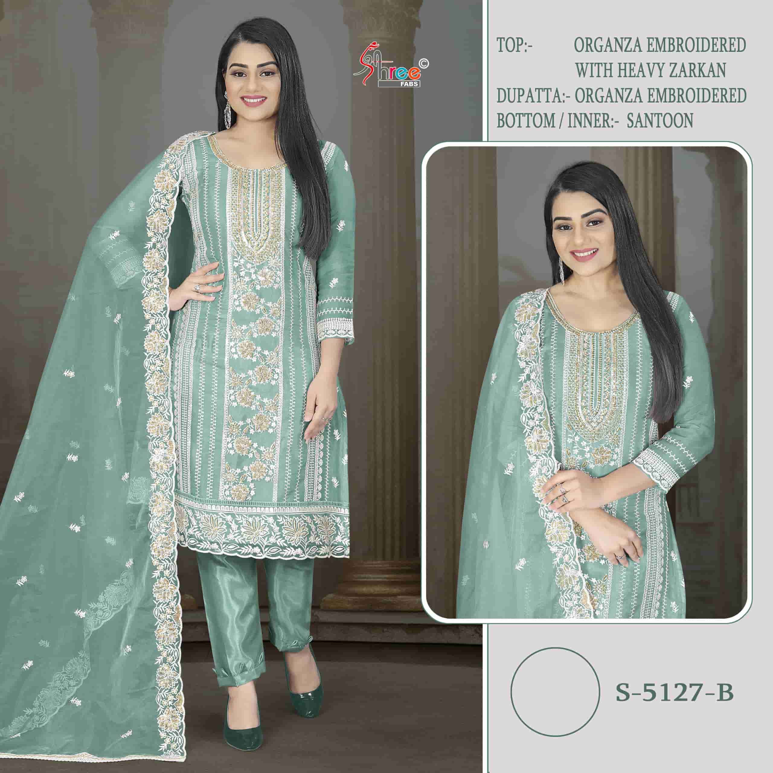 Shree Fabs S 5127 B Festive Wear Style Designer Pakistani Organza Dress