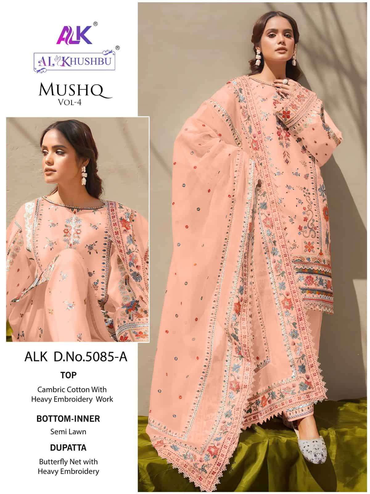 Al Khushbu Mushq Vol-4 5085-A Cotton Suit