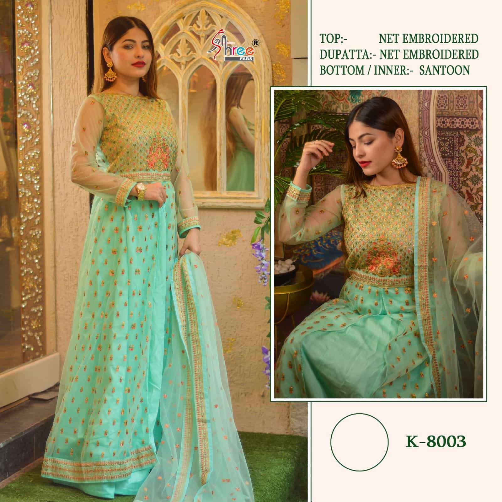 Shree Fabs K 8003 New Pakistani Heavy Designer Suit Wholasaler