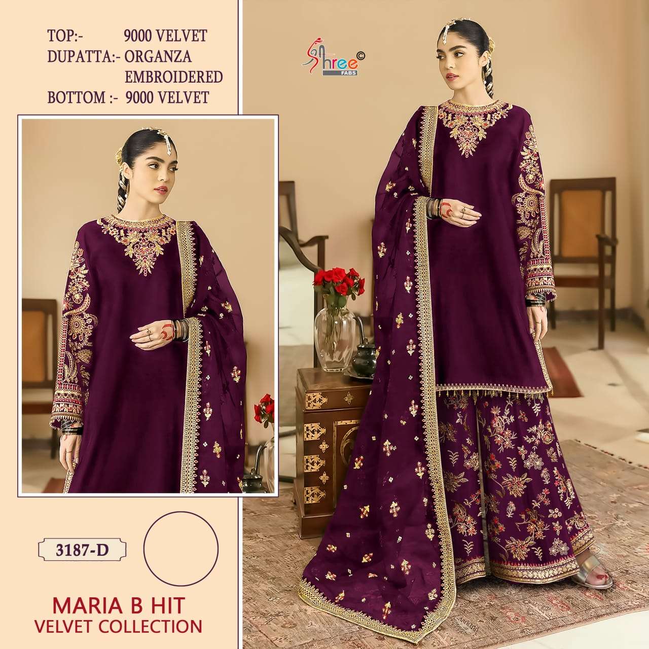 Shree Fabs 3187 D Exclusive Designer Pakistani Velvet Suit Collection