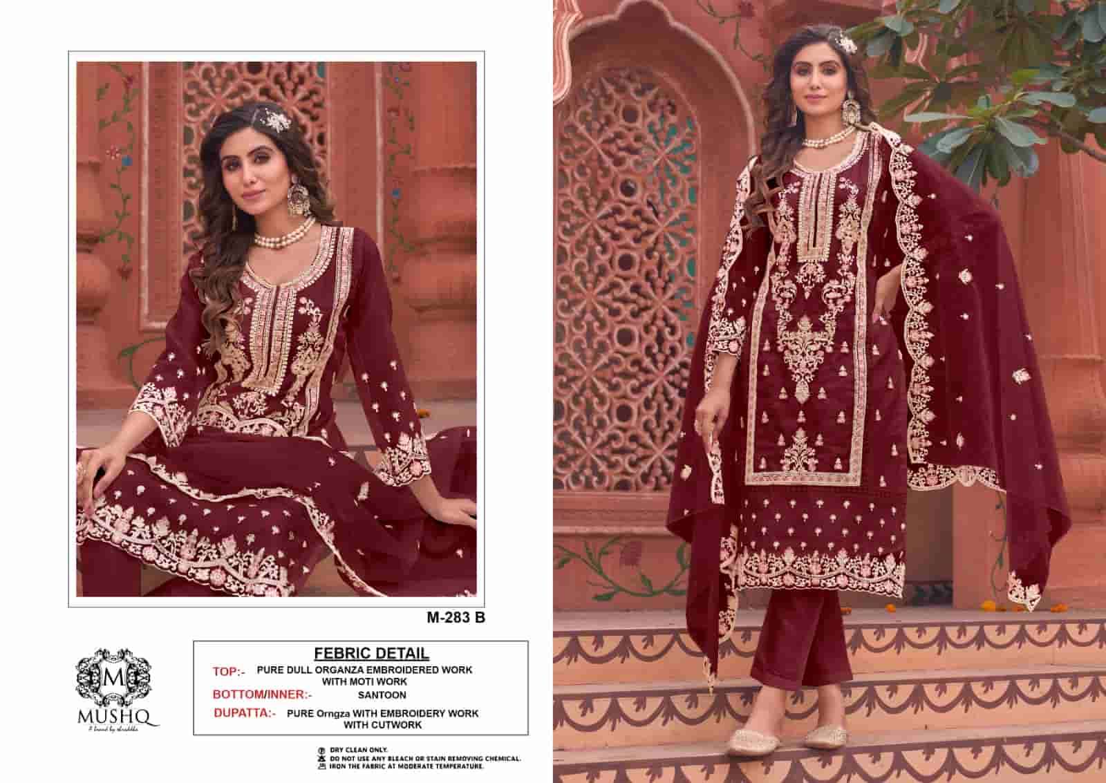 Mushq M-283 B Embroidered Organza Salwar Suit