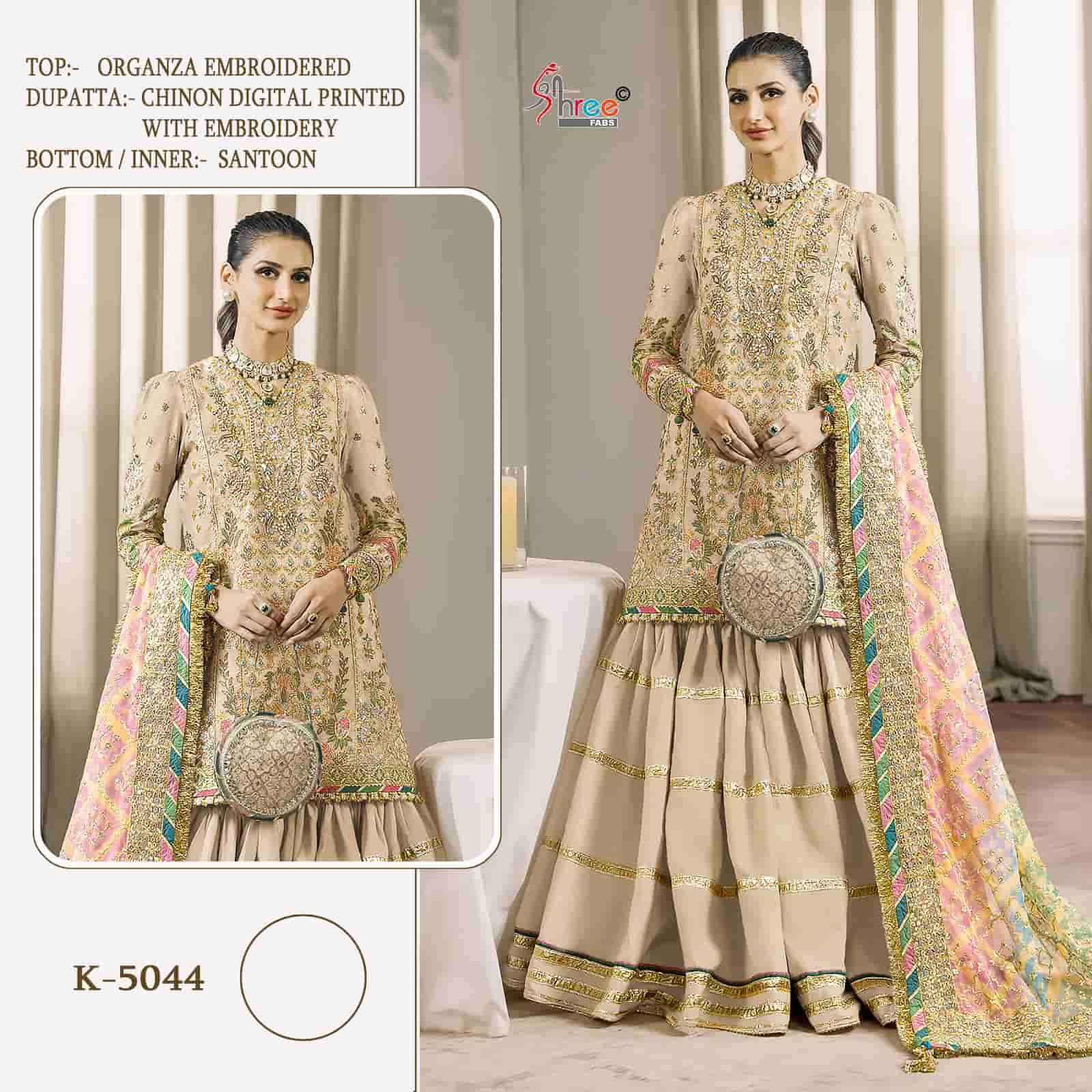 K 5044 Heavy Embroidered Organza Designer Suit