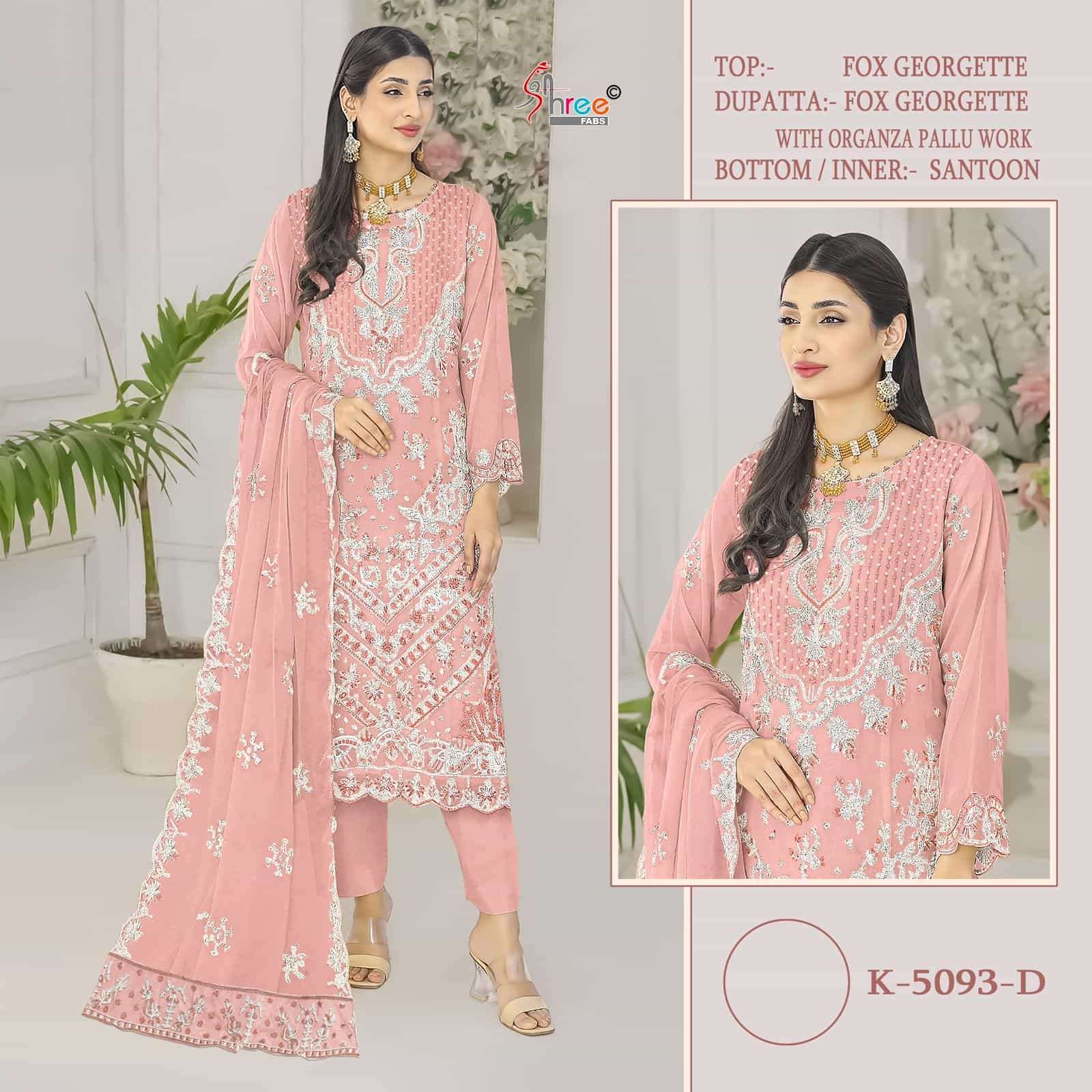 Shree Fabs K 5093 D Pakistani Festive Wear Style Designer Salwar Suit