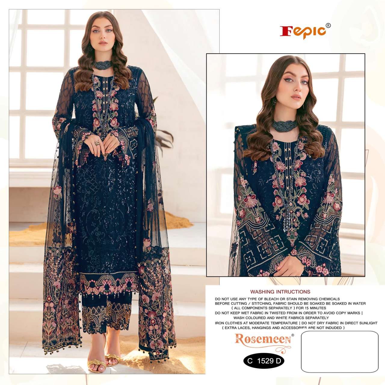 Fepic Rosemeen C 1529 D Pakistani Party Wear