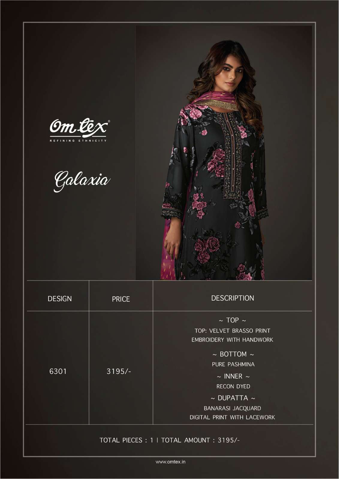 Omtex Galaxia Brasso Design Velvet Partywear Dress Collection