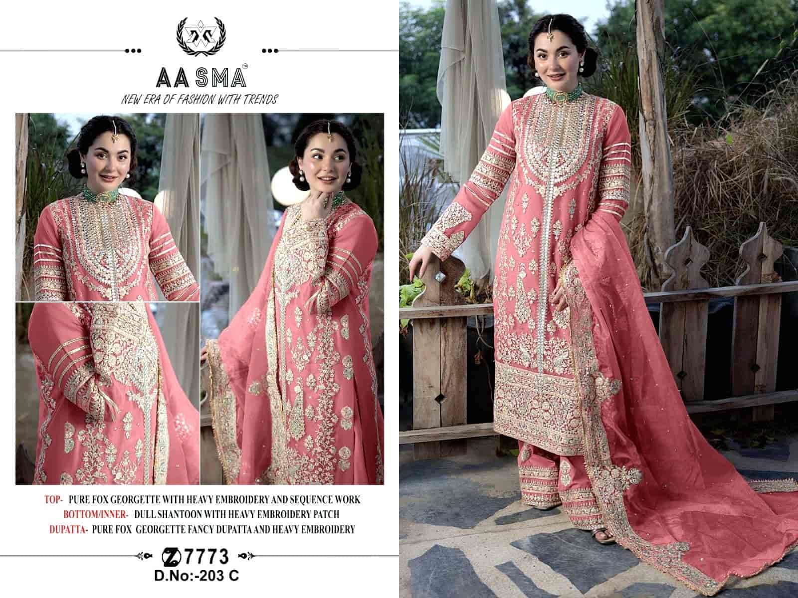 Aasma 203 C Georgette Pakistani Dress