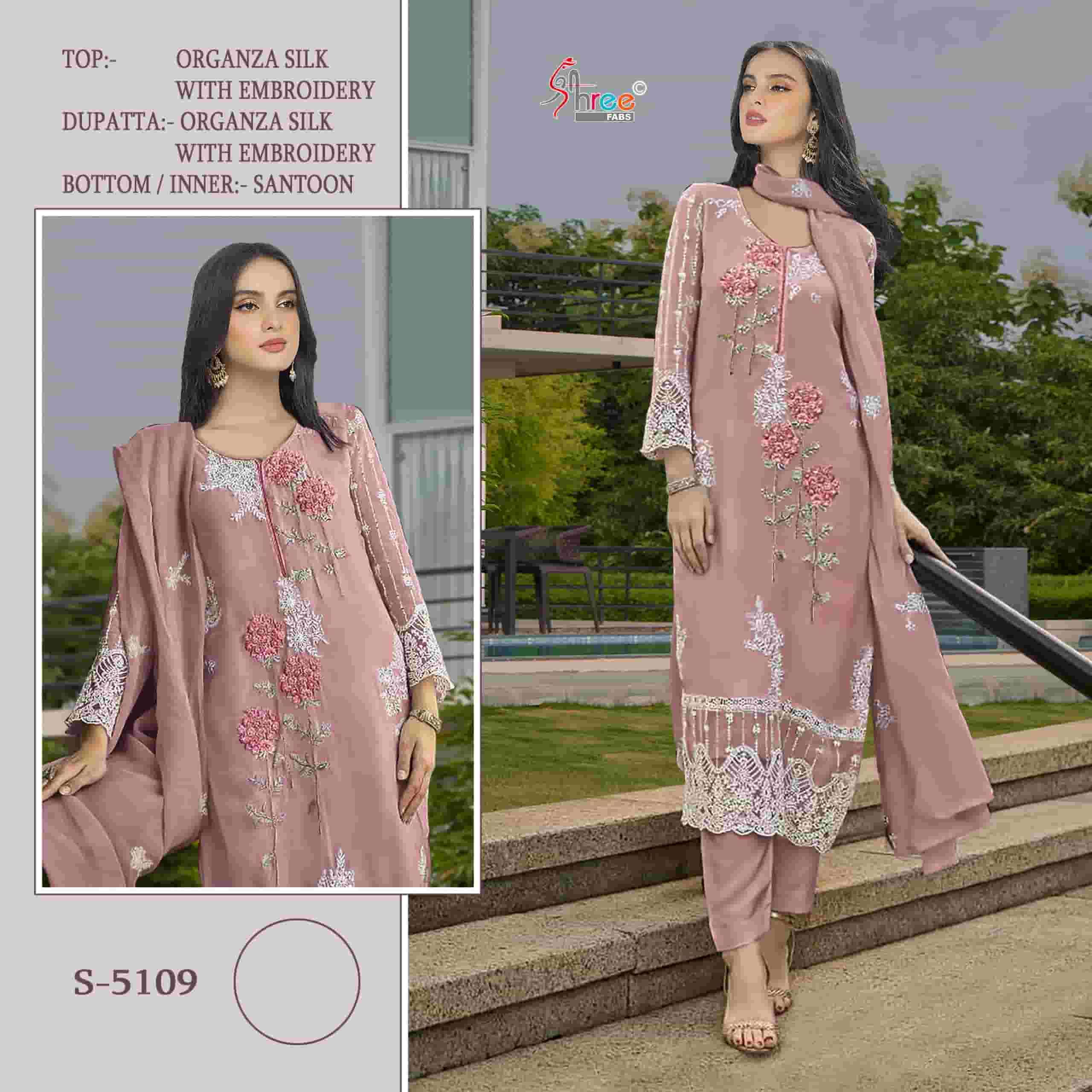 Shree Fabs S 5109 A Pakistani Organza Embroidered Salwar Suit Exporter