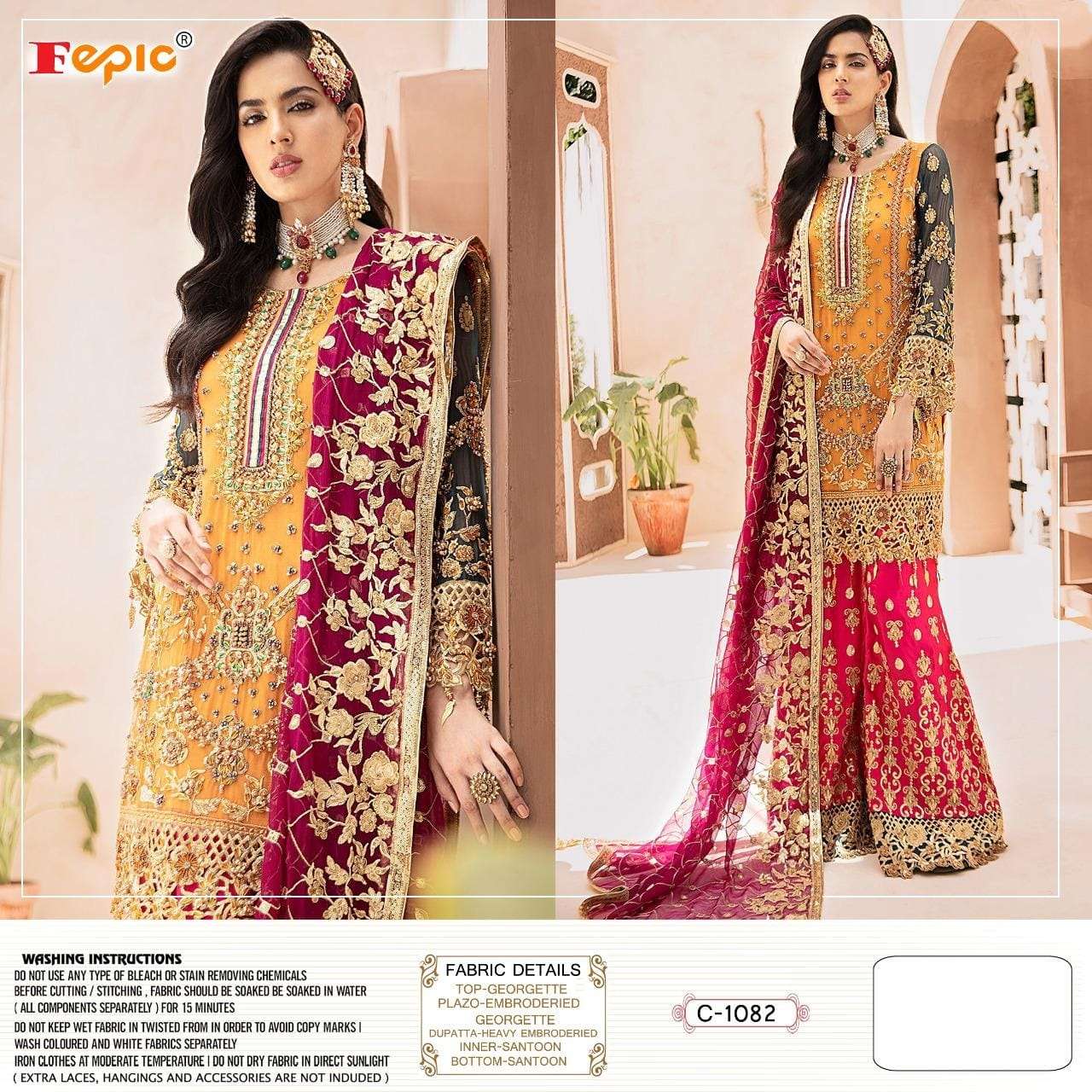 Fepic C 1082 A Palazzo Style Pakistani Suit
