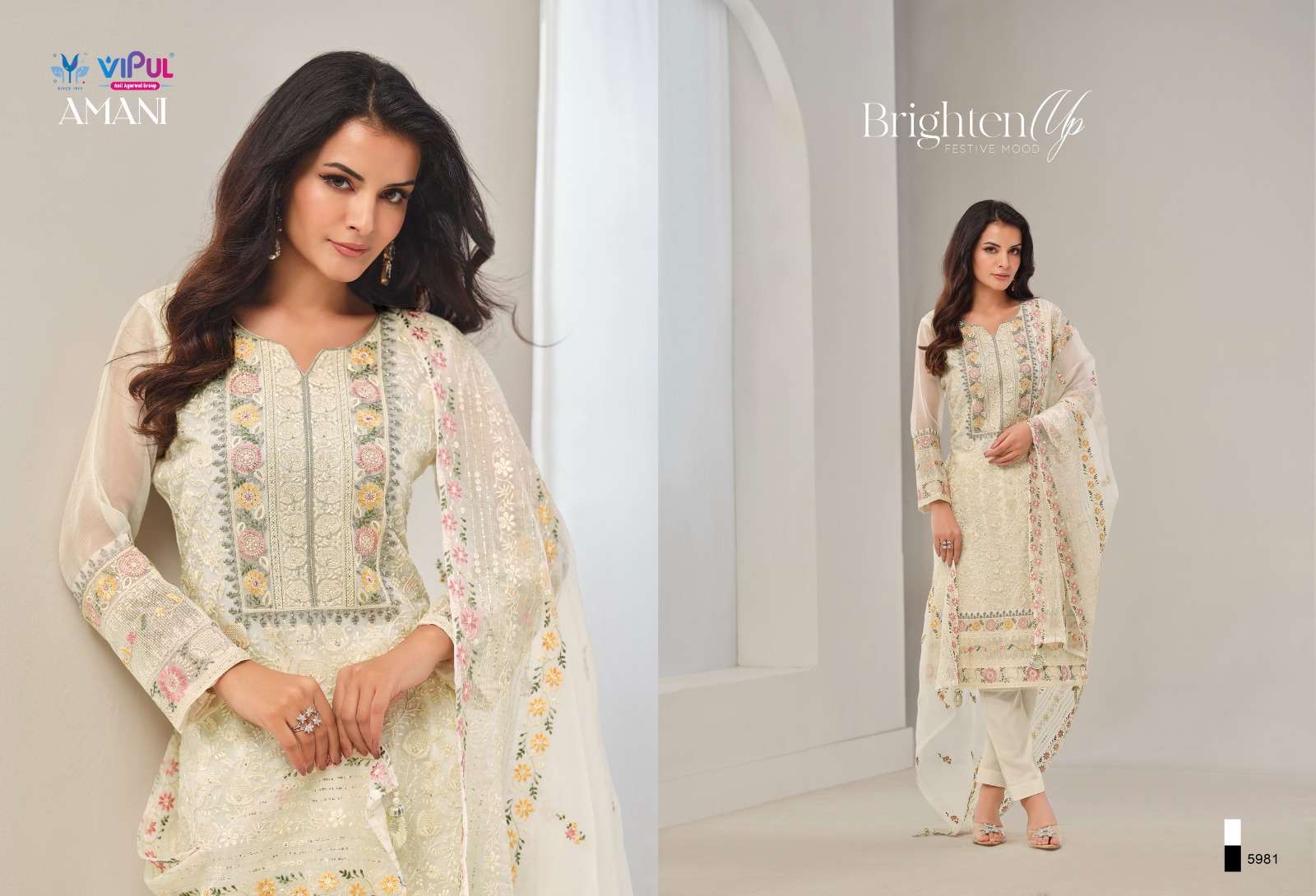 Vipul Fashion Amani 5981 To 5986 Designer Organza Partywear Suit