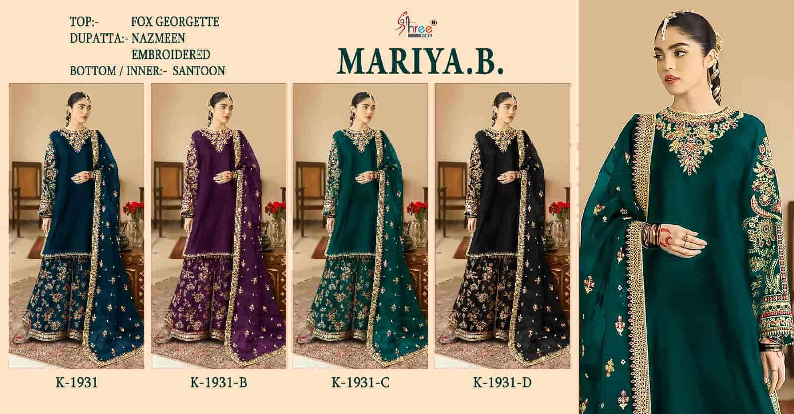 Shree Fabs Mariya B 1931 Colors Pakistani Festive Wear Style Designer Suit Wholesalers