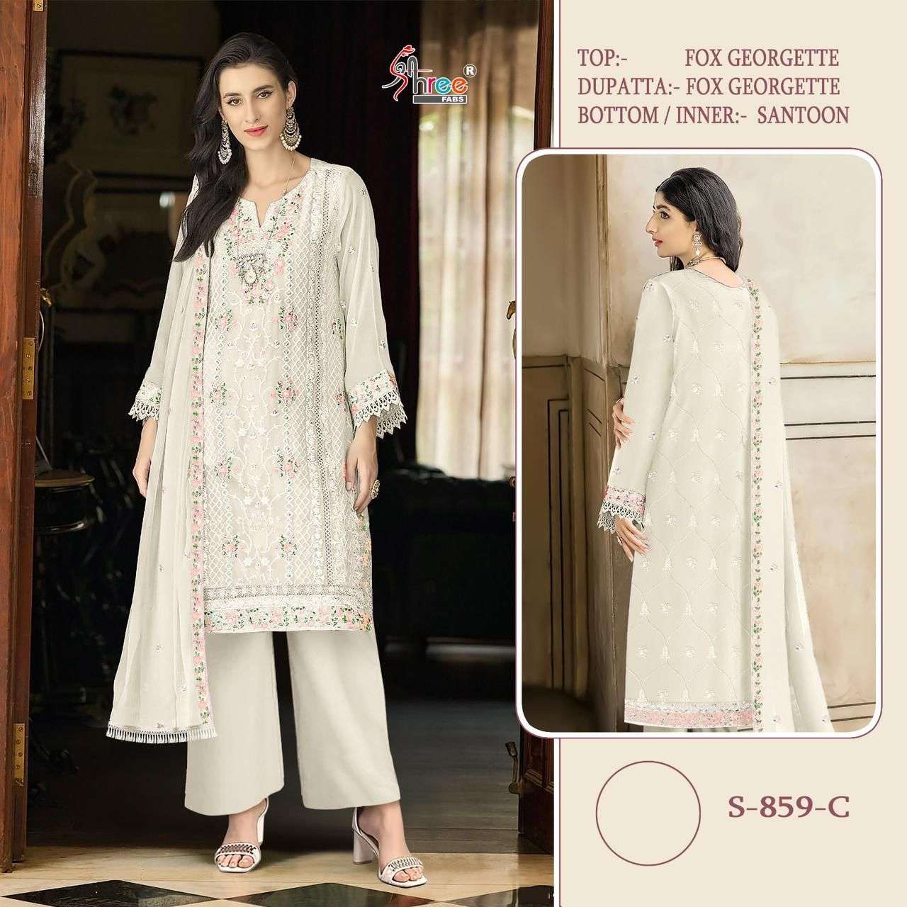 Shree Fabs Festive Pakistani Suit S 859 C