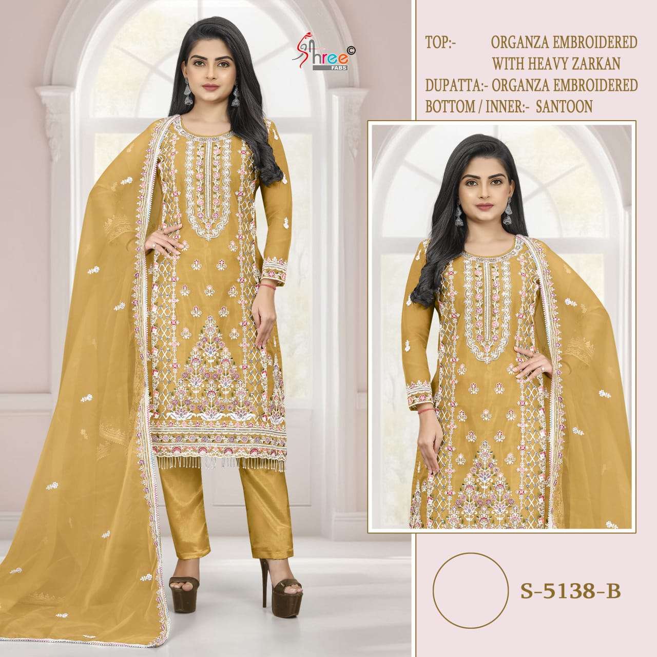 Shree Fabs S 5138 B Festive Wear Style Designer Pakistani Salwar Kameez Ensemble