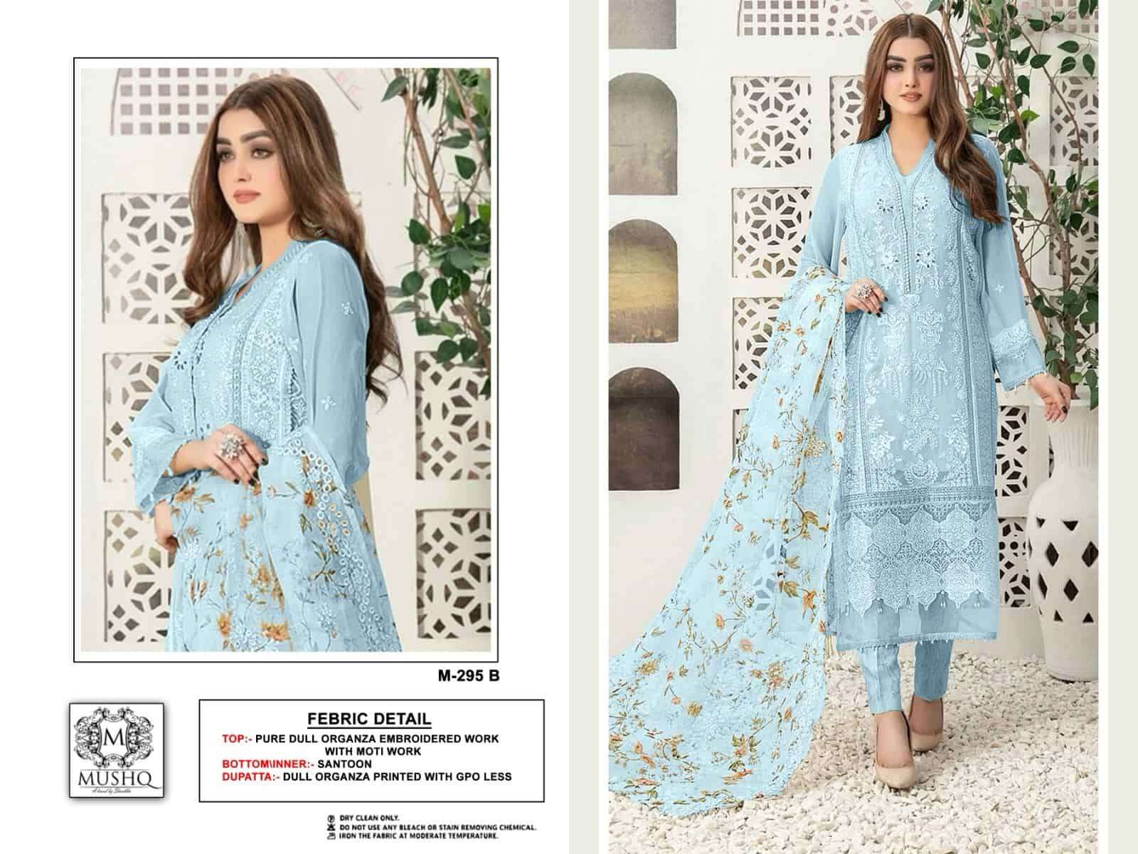 Mushq M 295 Colors Festive Wear Style Embroidered Designer Salwar Suit Wholesalers