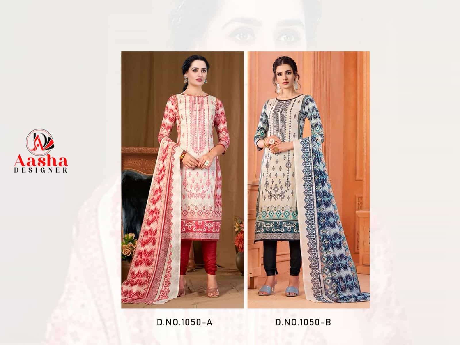 Harsha Vol 3 Embroidered Cotton Salwar Suit
