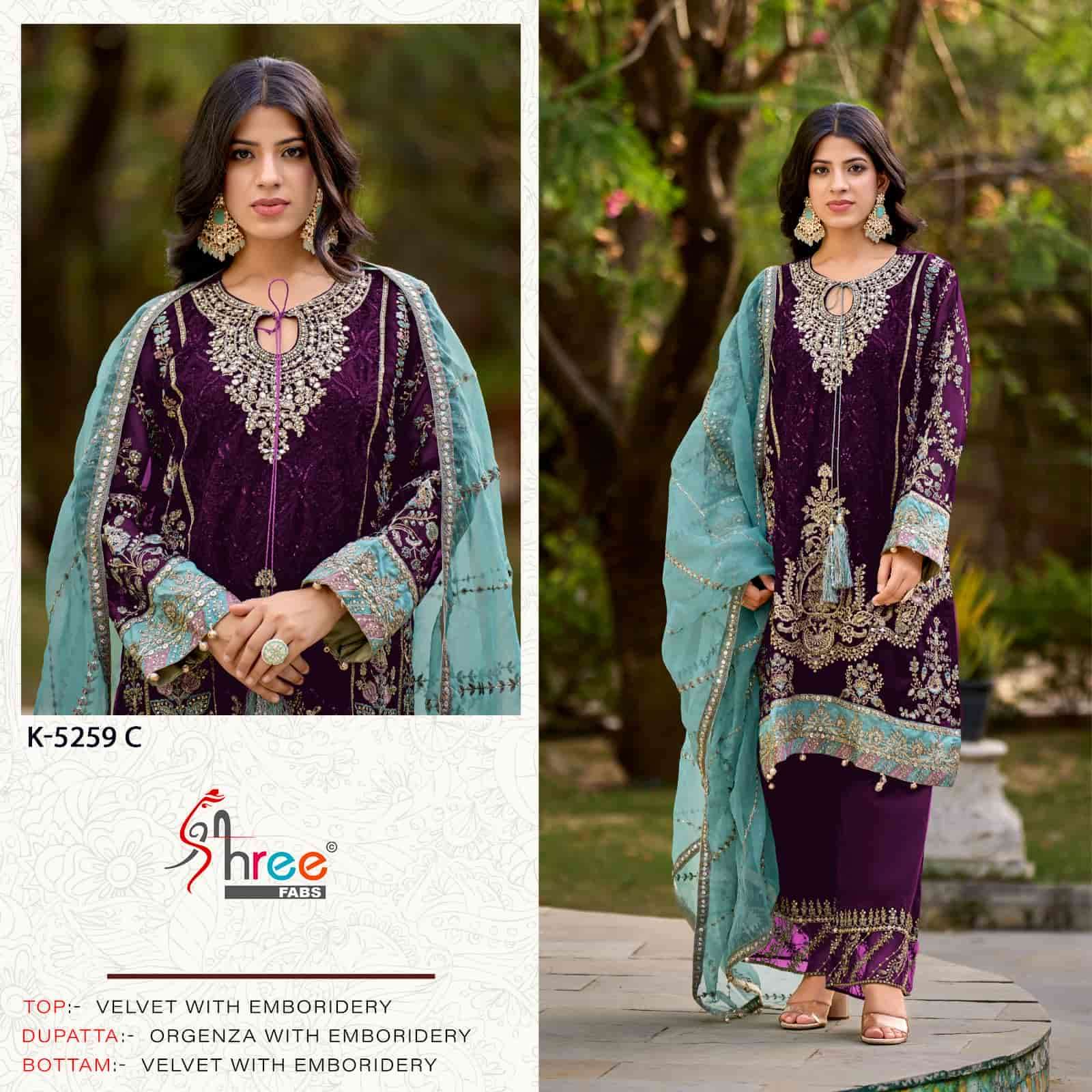 Shree Fabs K 5259 C Exclusive Heavy Embroidered Designer Pakistani Collection