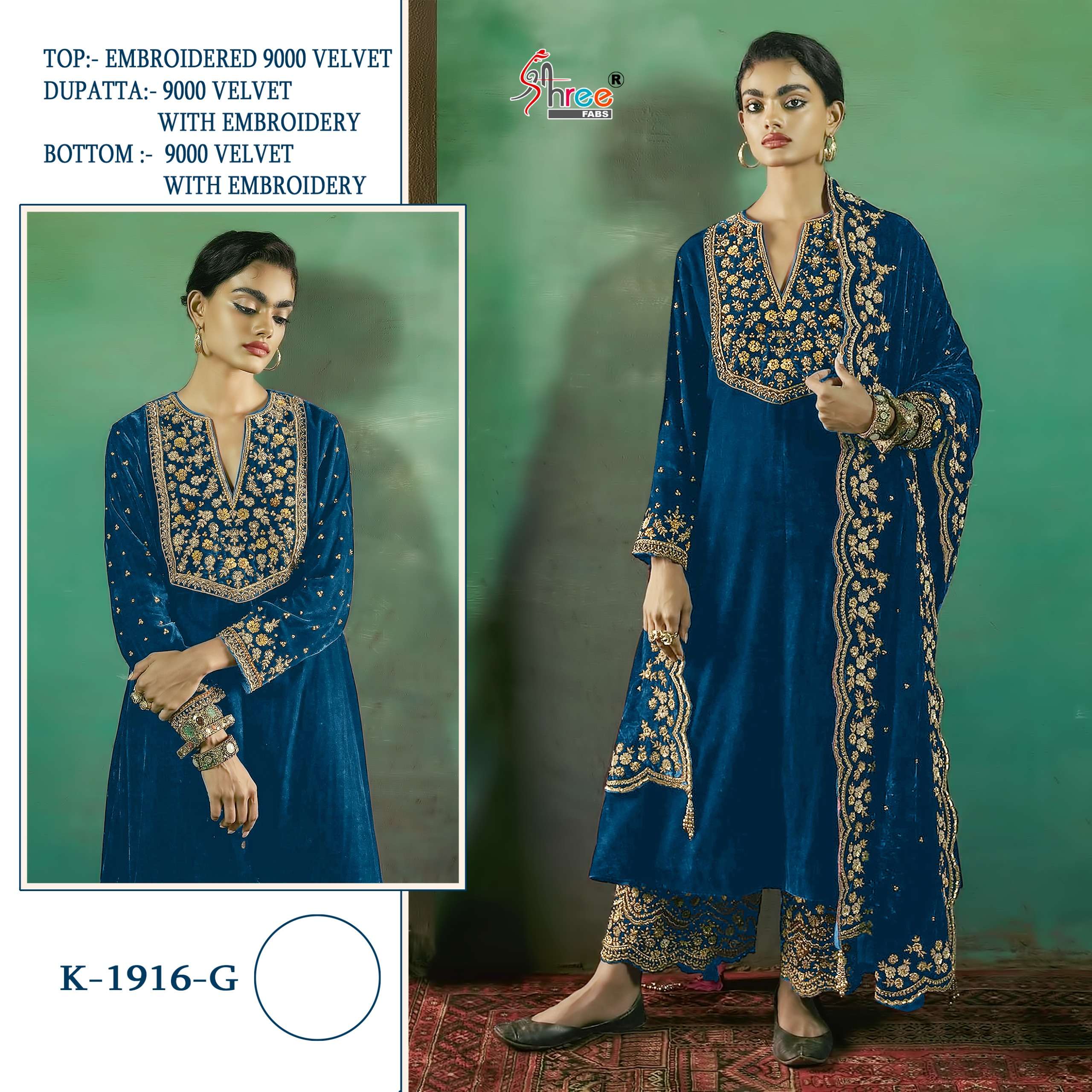 Shree Fabs K 1916 G Pakistani Style Designer Velvet Salwar Suit Ensemble