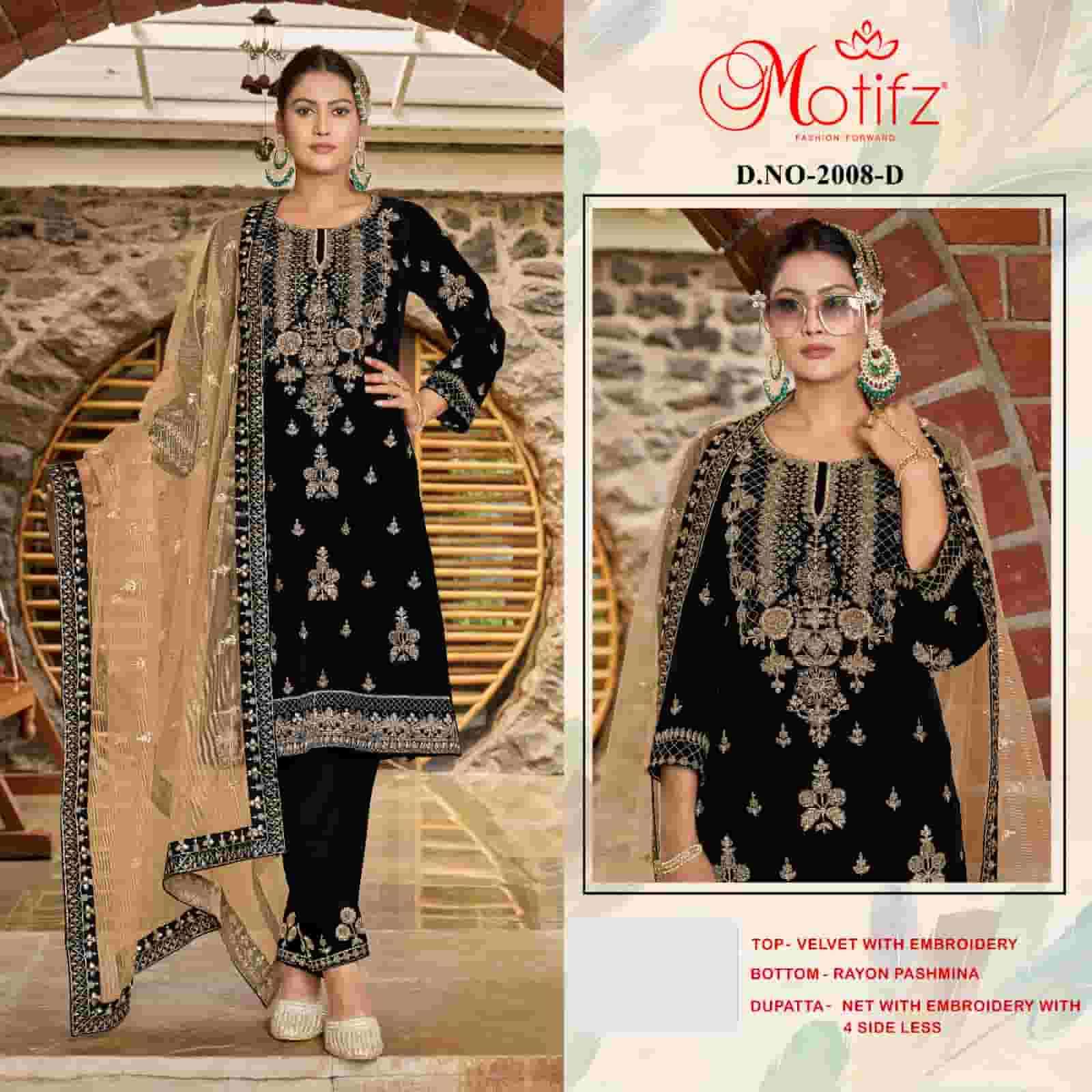 Motifz 2008-D Heavy Designer Party Wear Suit