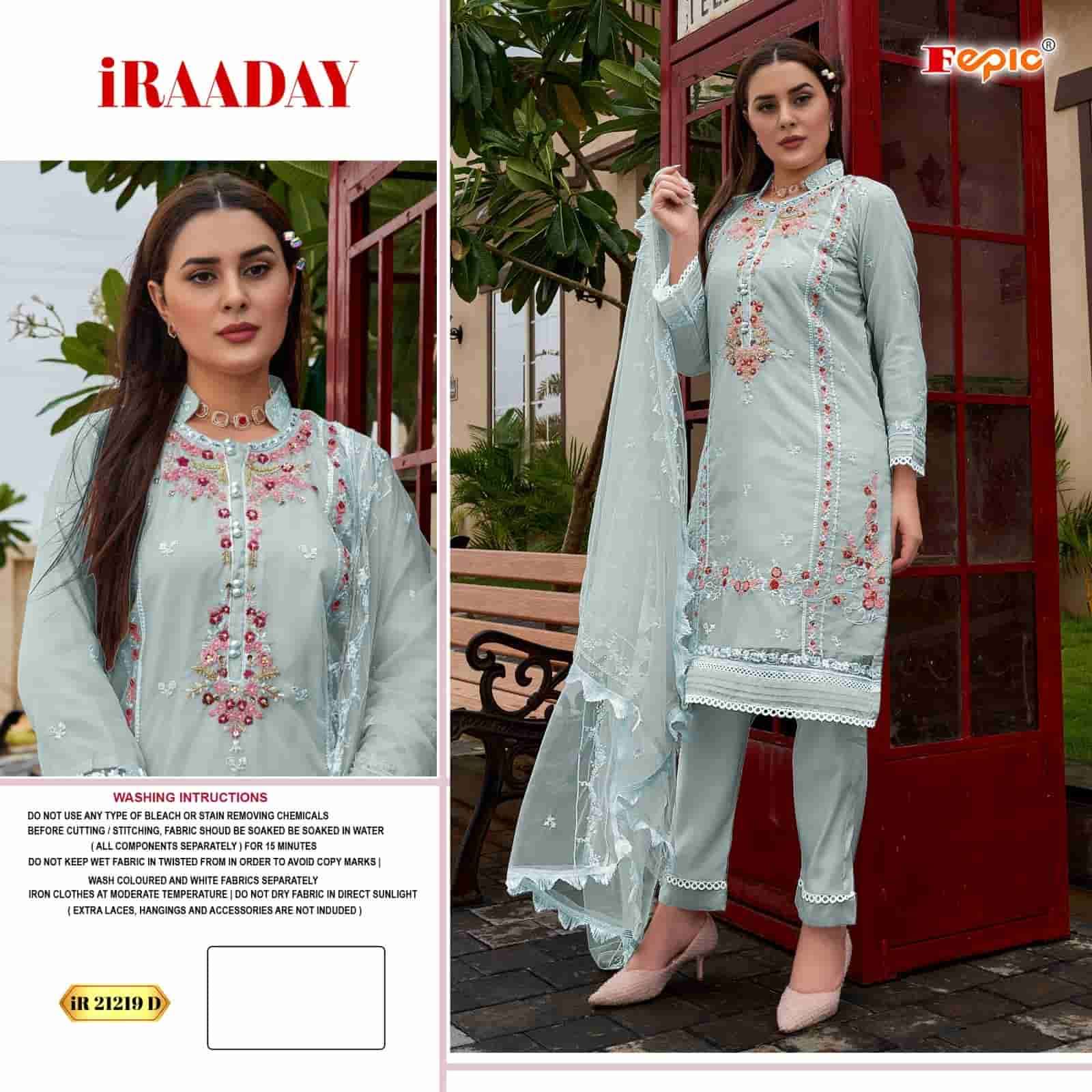 Fepic IR 21219 D Exclusive Heavy Designer Salwar Kameez Collection