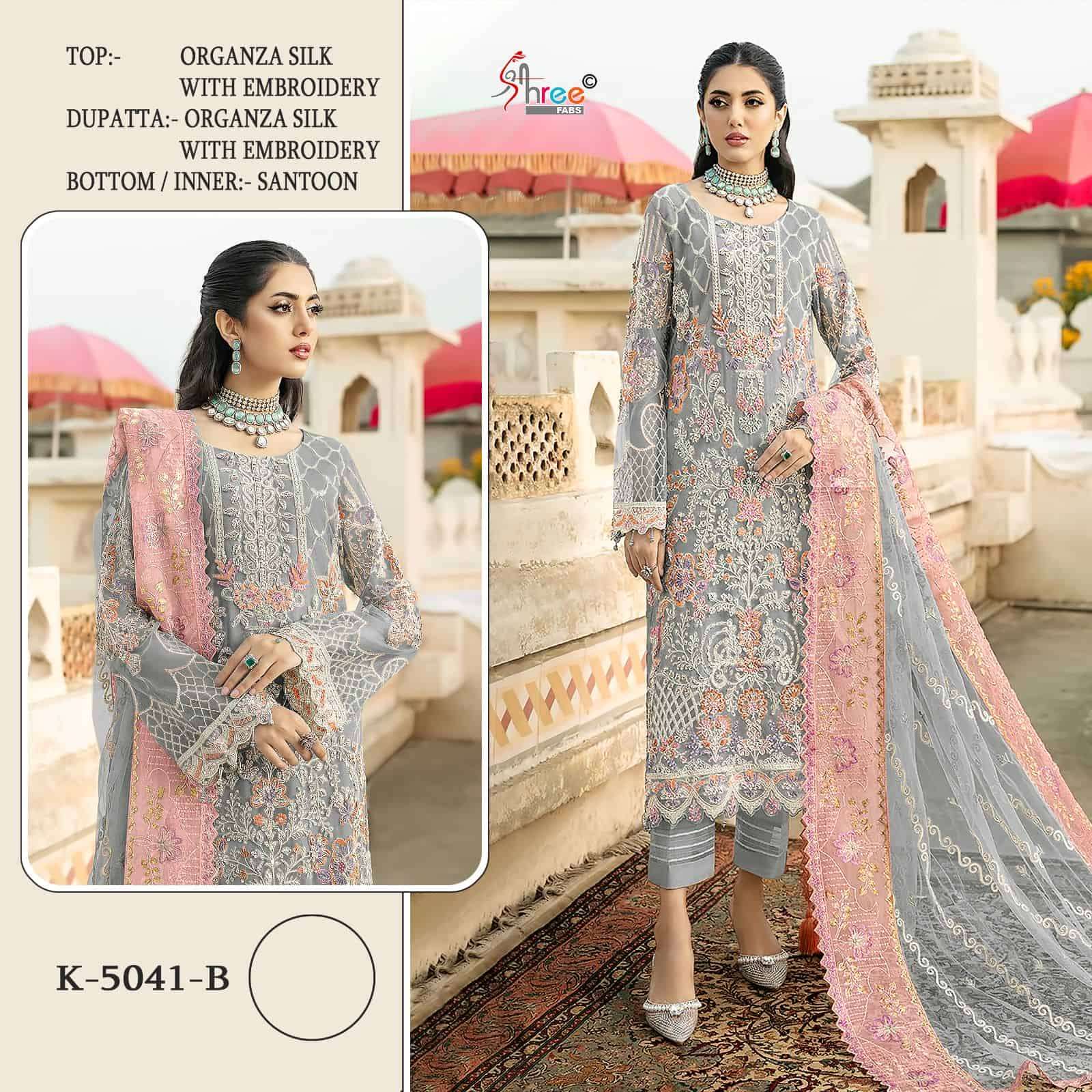 Shree Fabs K 5041 B Heavy Designer Style Pakistani Organza Salwar Suit Exporter