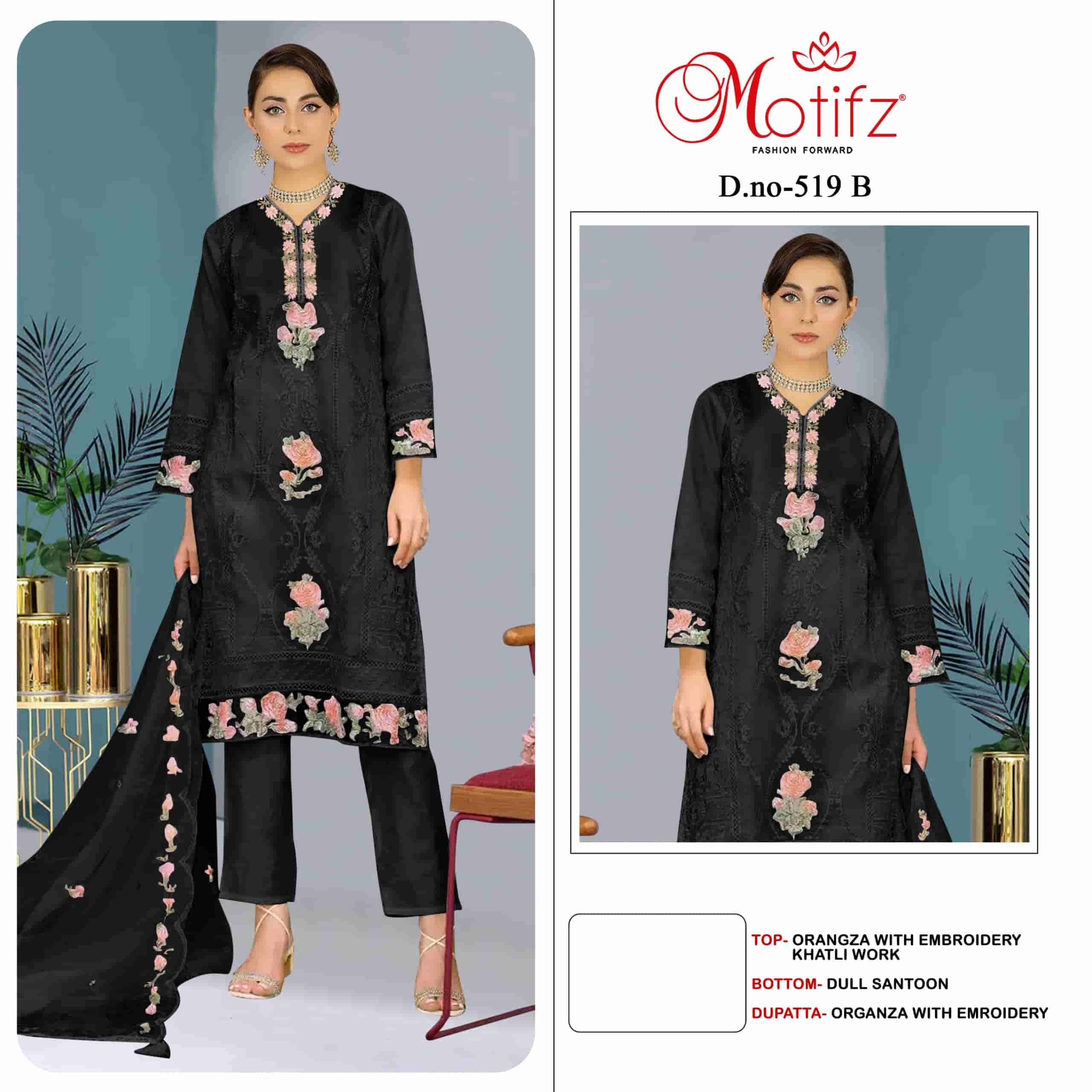 Motifz 519 B Organza Pakistani Salwar Suit