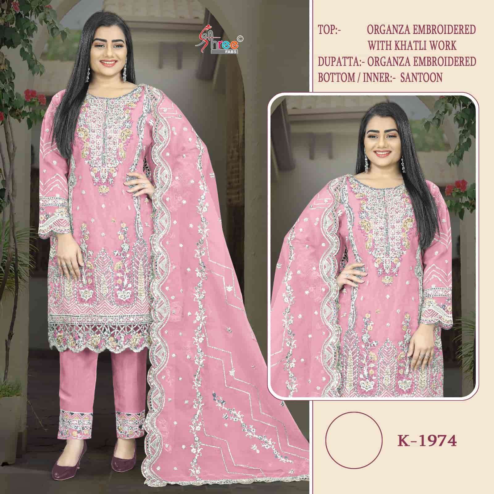 Shree Fabs K 1974 Pakistani Style Designer Organza Embroidered Dress Exporter