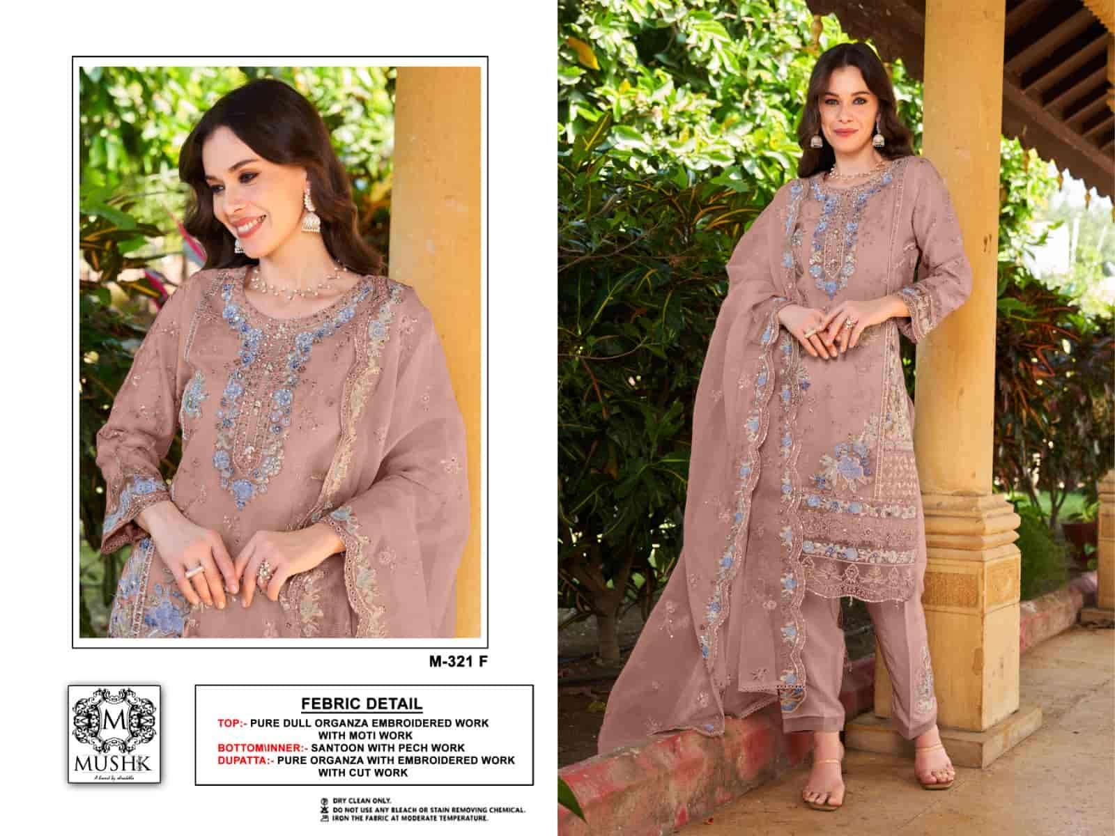 Mushq M-321 F Organza Embroidered Dress