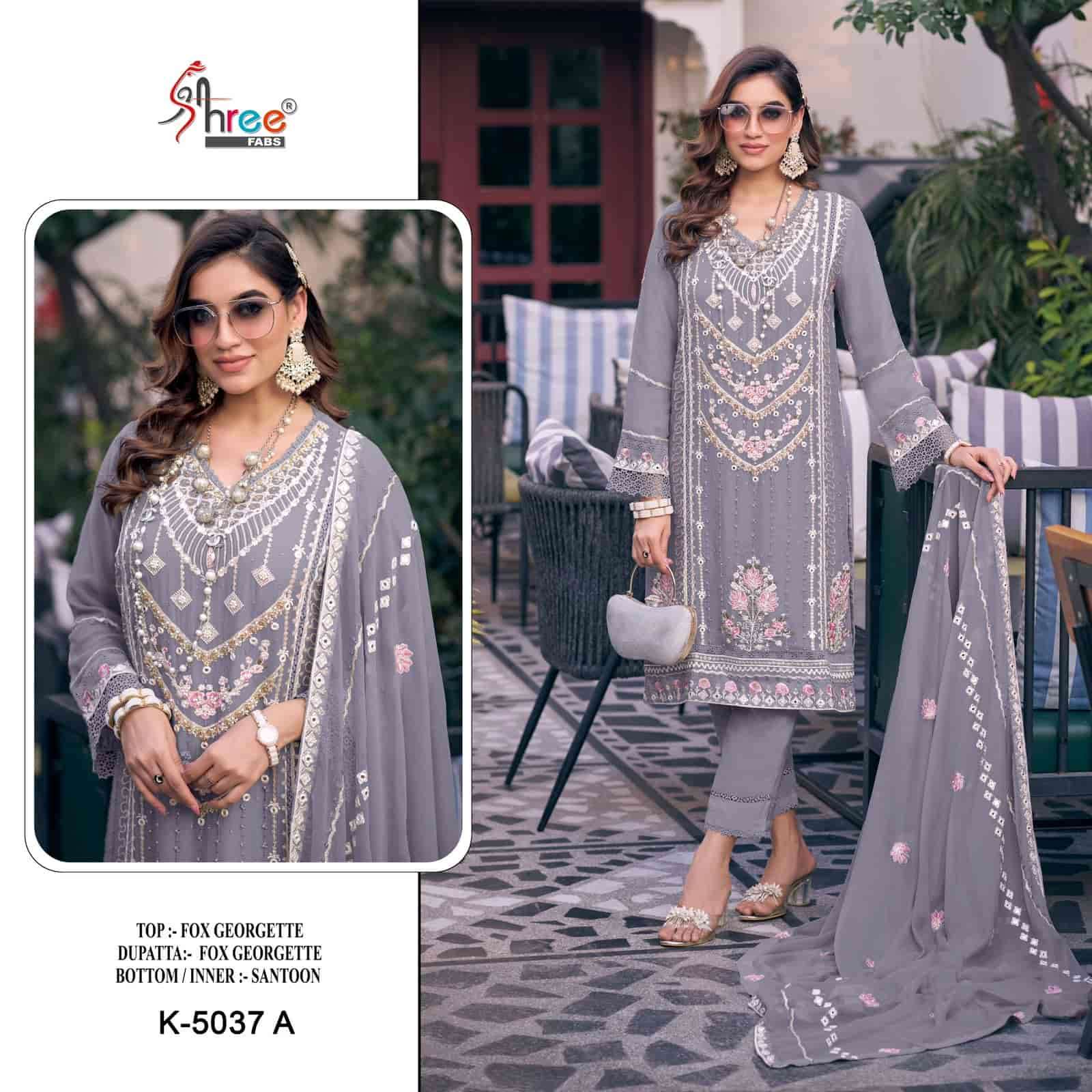 Festive Embroidered Fox Georgette Salwar Suit