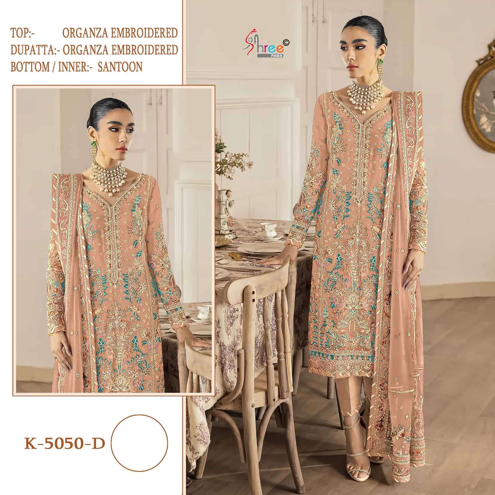 Shree Fabs K 5050 D Pakistani Style Designer Organza Suit Ensemble