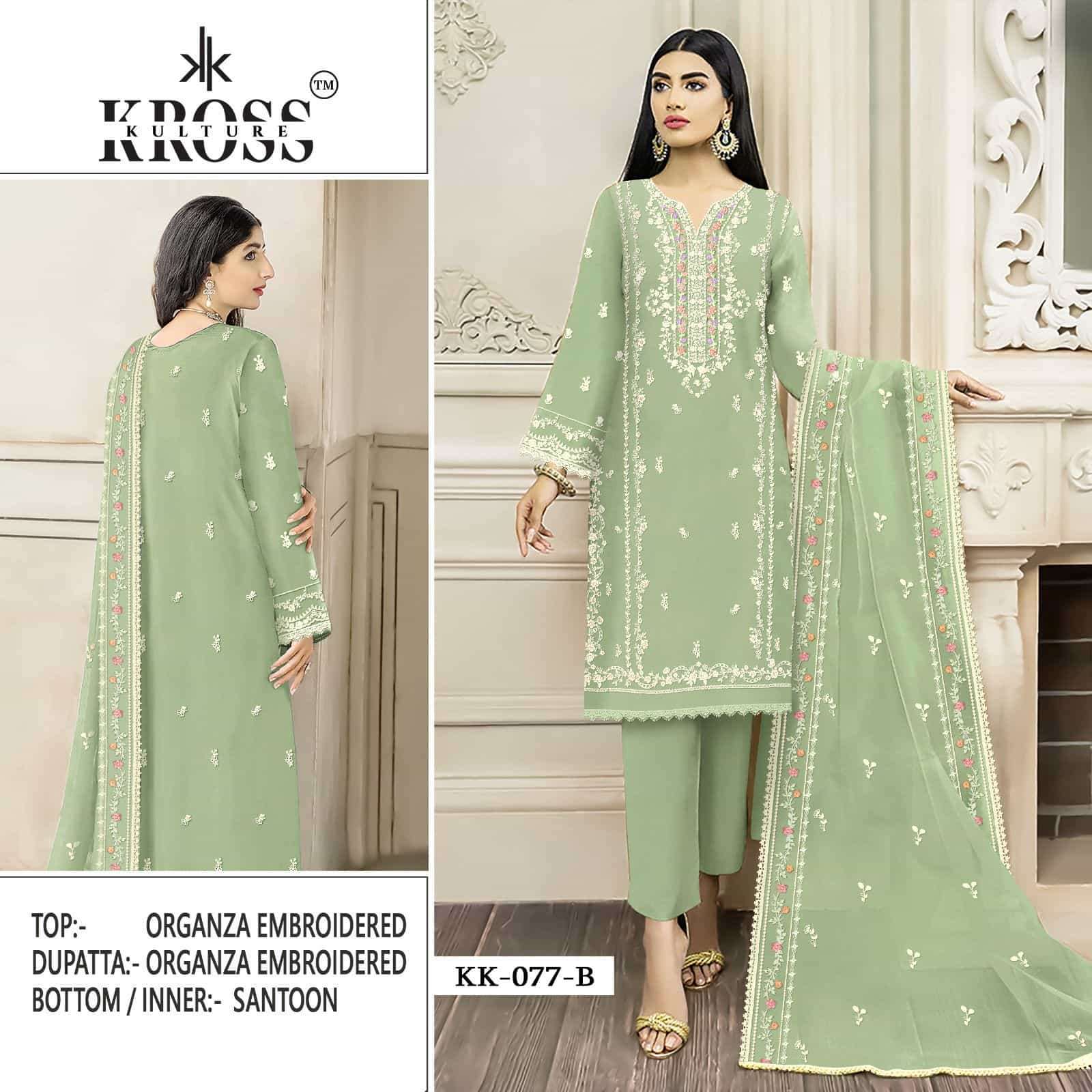Kross Kulture KK 077 B Designer Pakistani Suit