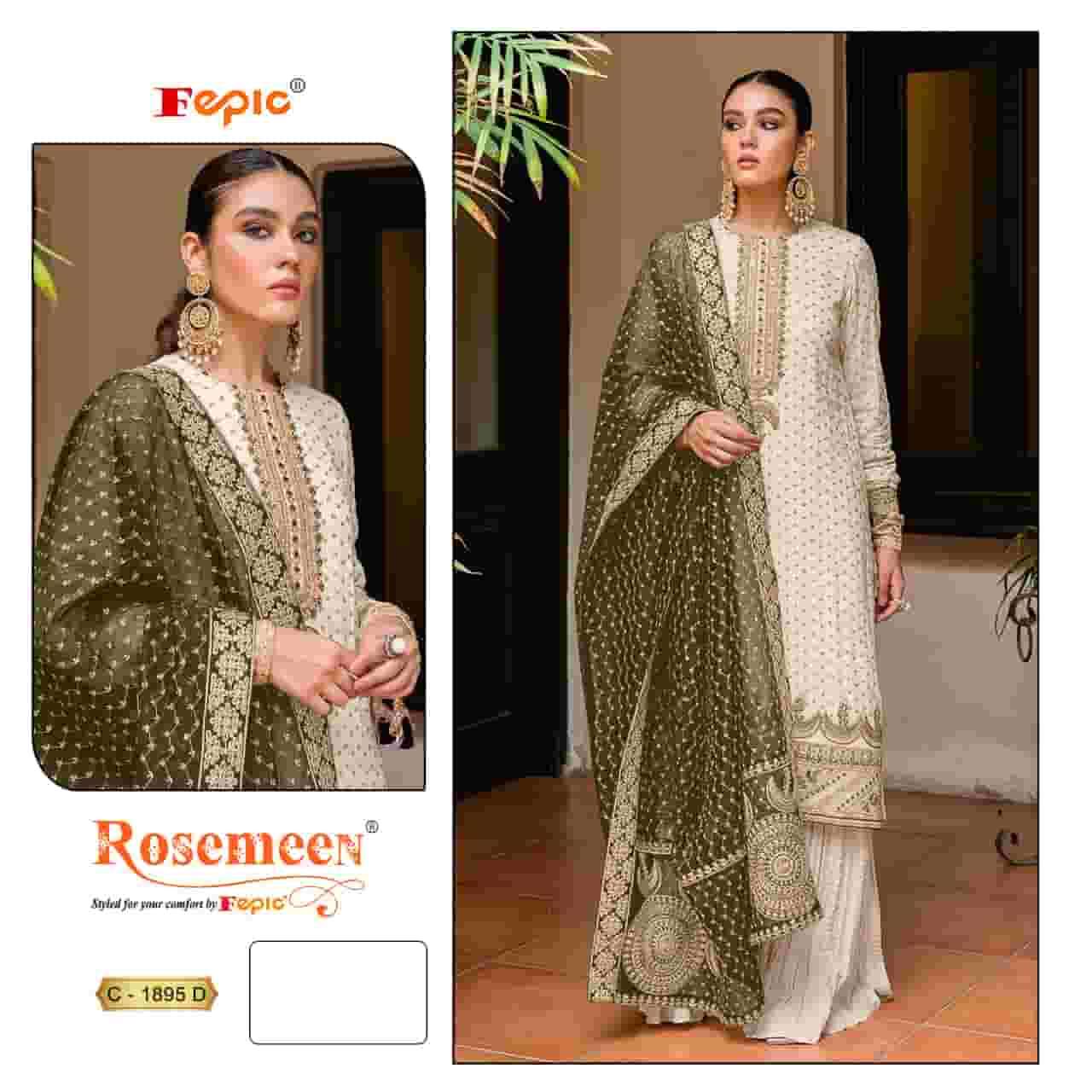 Fepic C 1895 D Pakistani Style Georgette Embroidered Salwar Suit