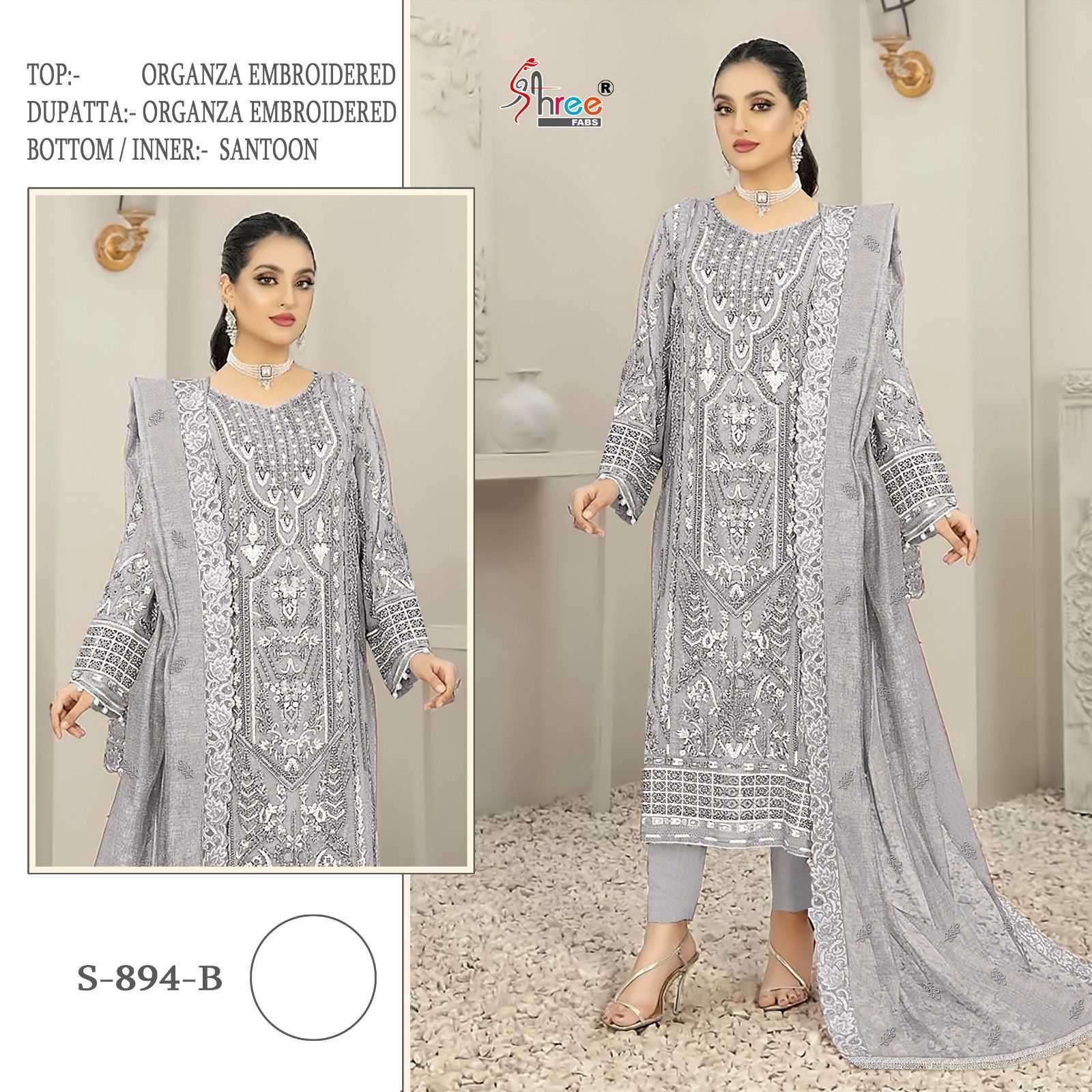 Shree Fabs Organza Pakistani Suit - S 894 B