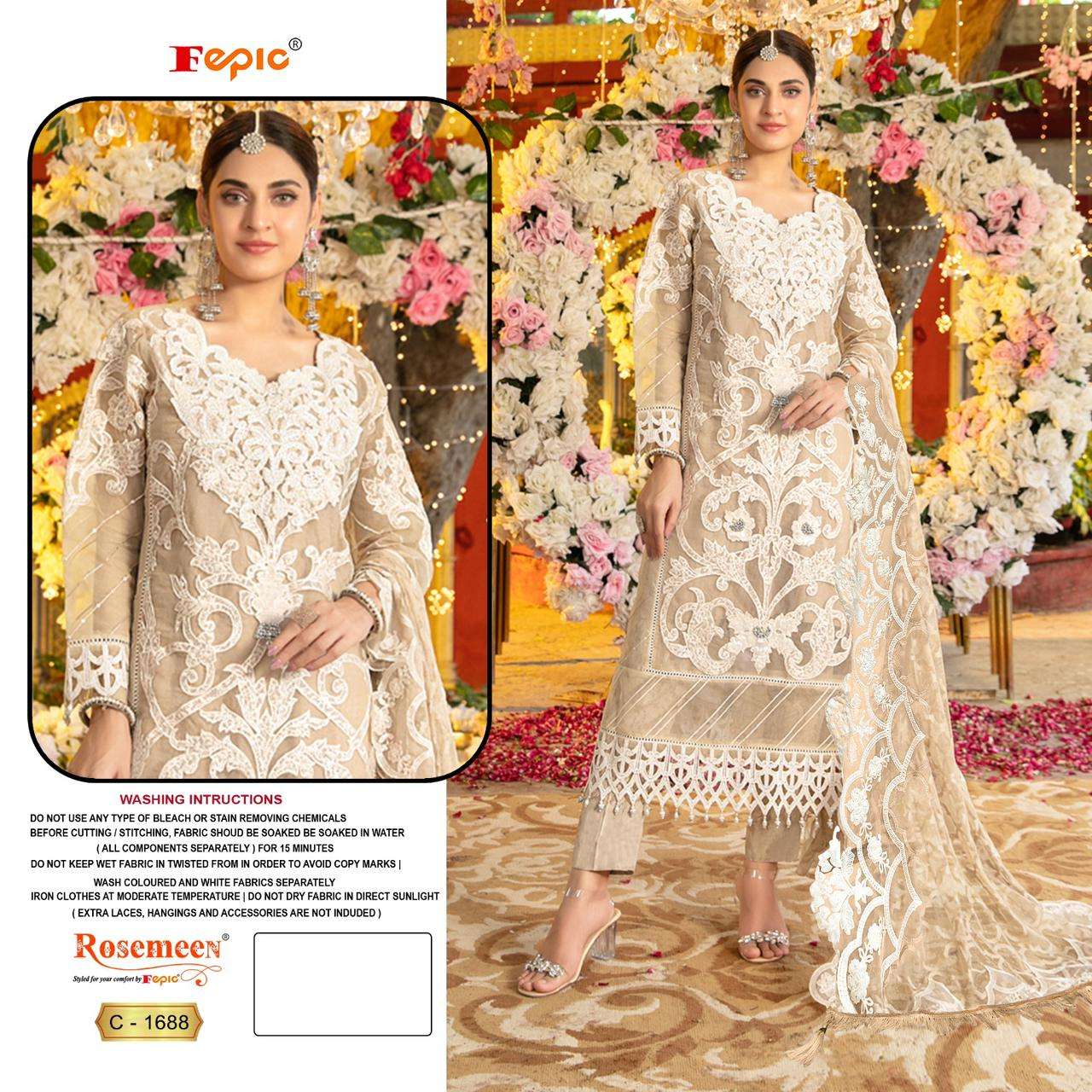 Fepic Rosemeen Organza Pakistani Salwar Kameez