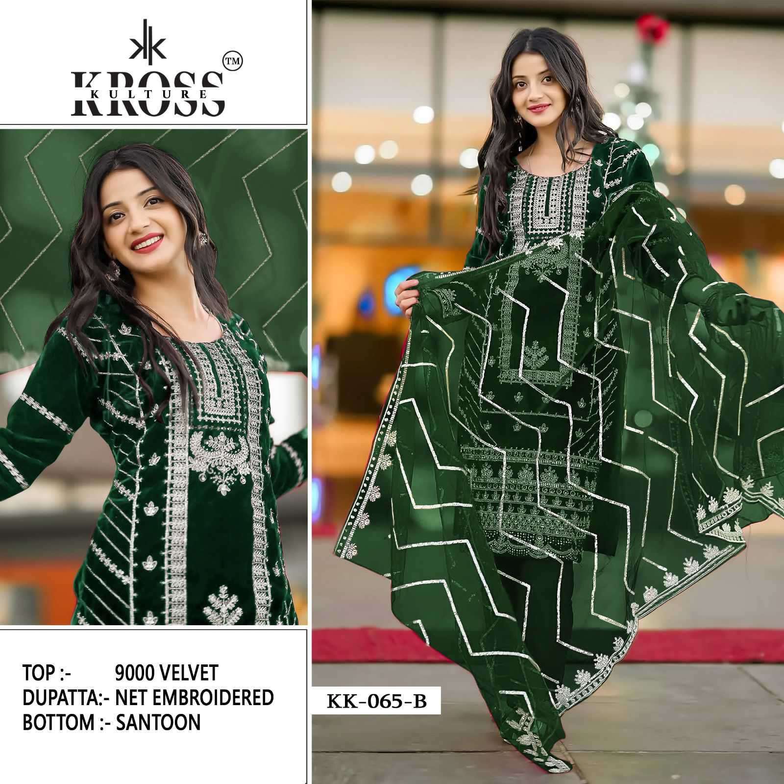 Kross Kulture Designer Pakistani Velvet Suit