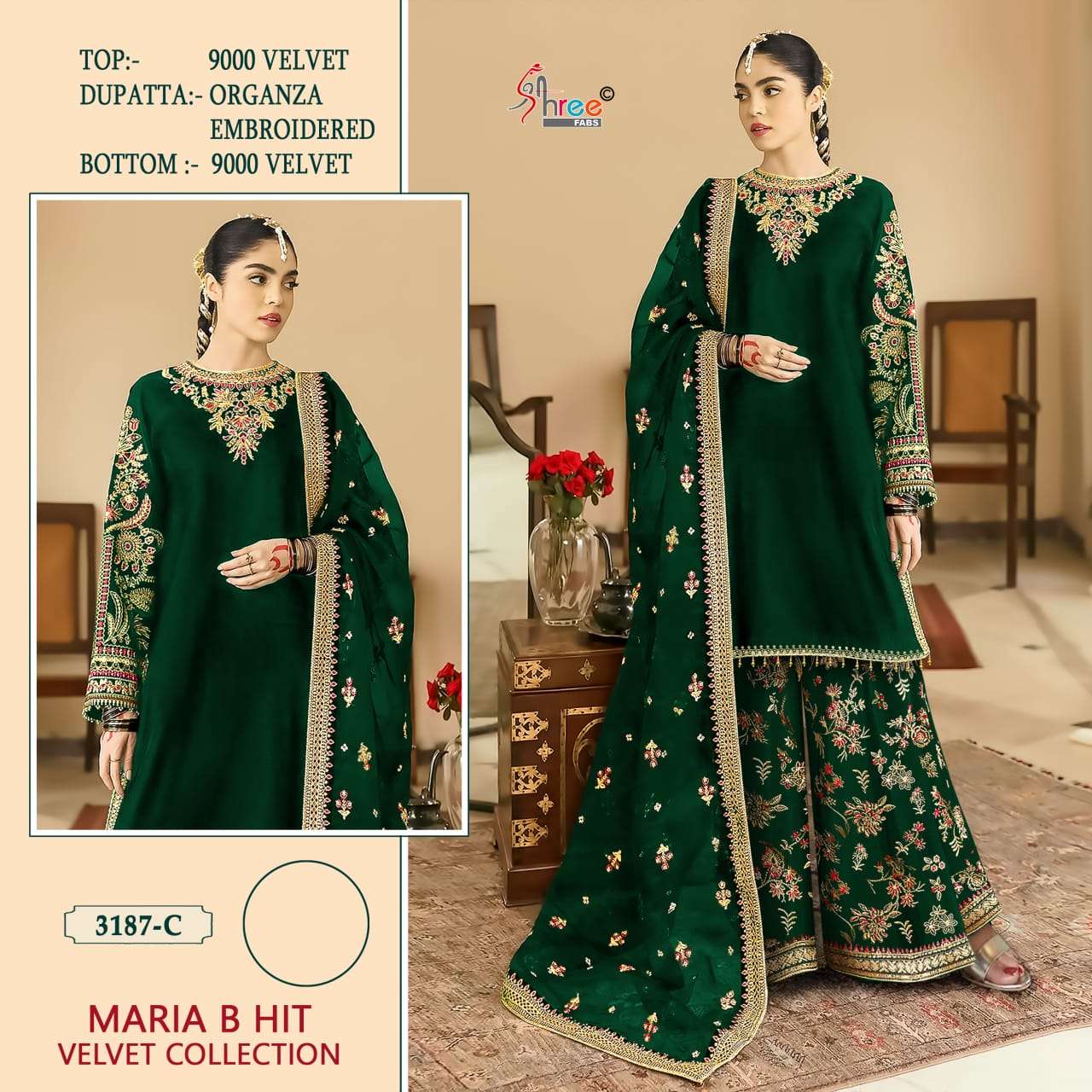 Shree Fabs 3187 C Designer Pakistani Velvet Embroidered Salwar Kameez Ensemble
