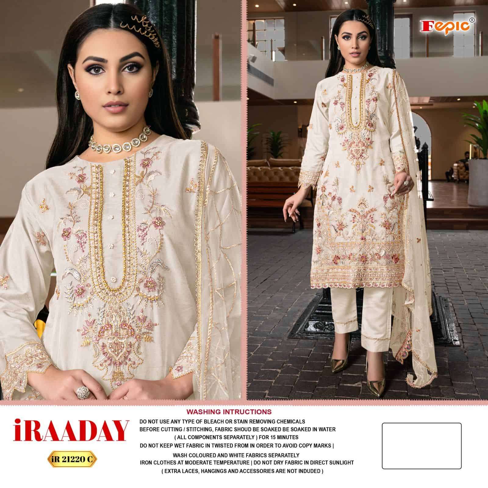 Fepic IR 21220 C Pakistani Organza Embroidered Salwar Kameez