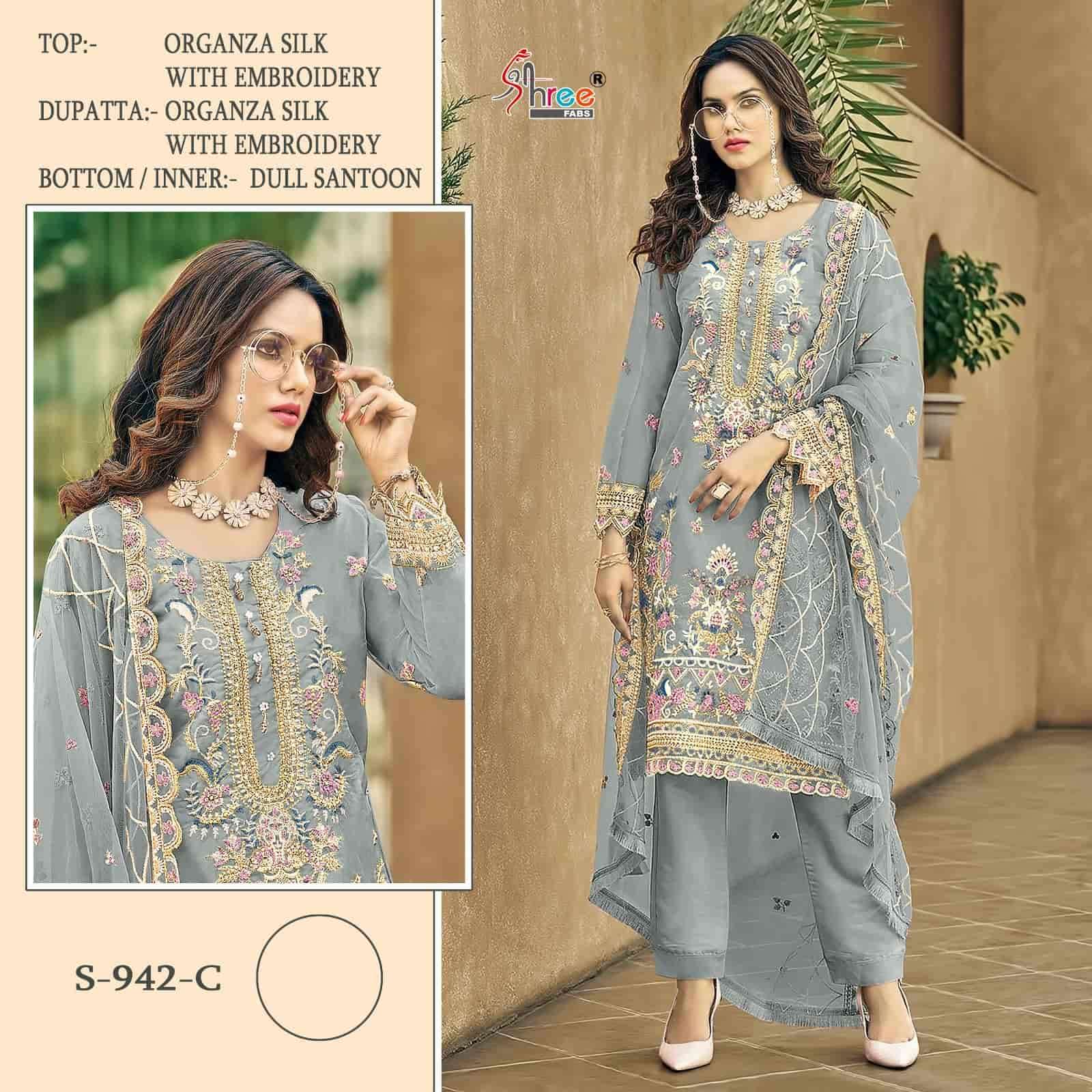 Shree Fabs Pakistani Organza Salwar Suit