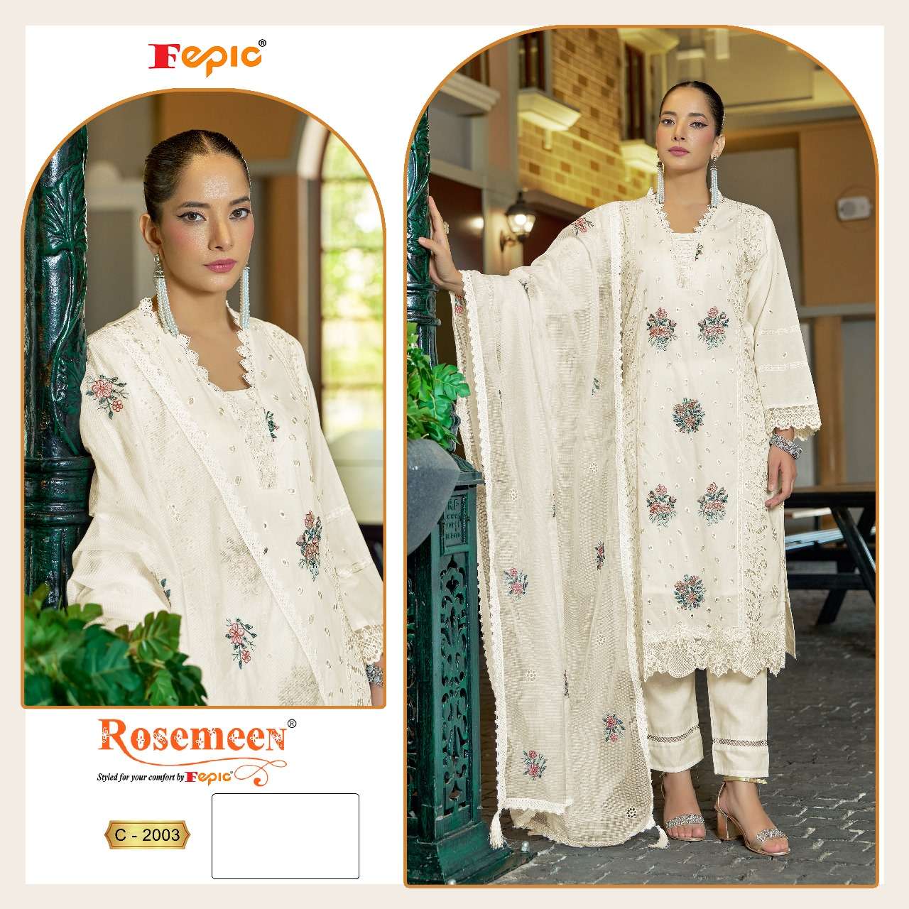 Fepic C 2003 Colors Pakistani Suit And Salwar Collection